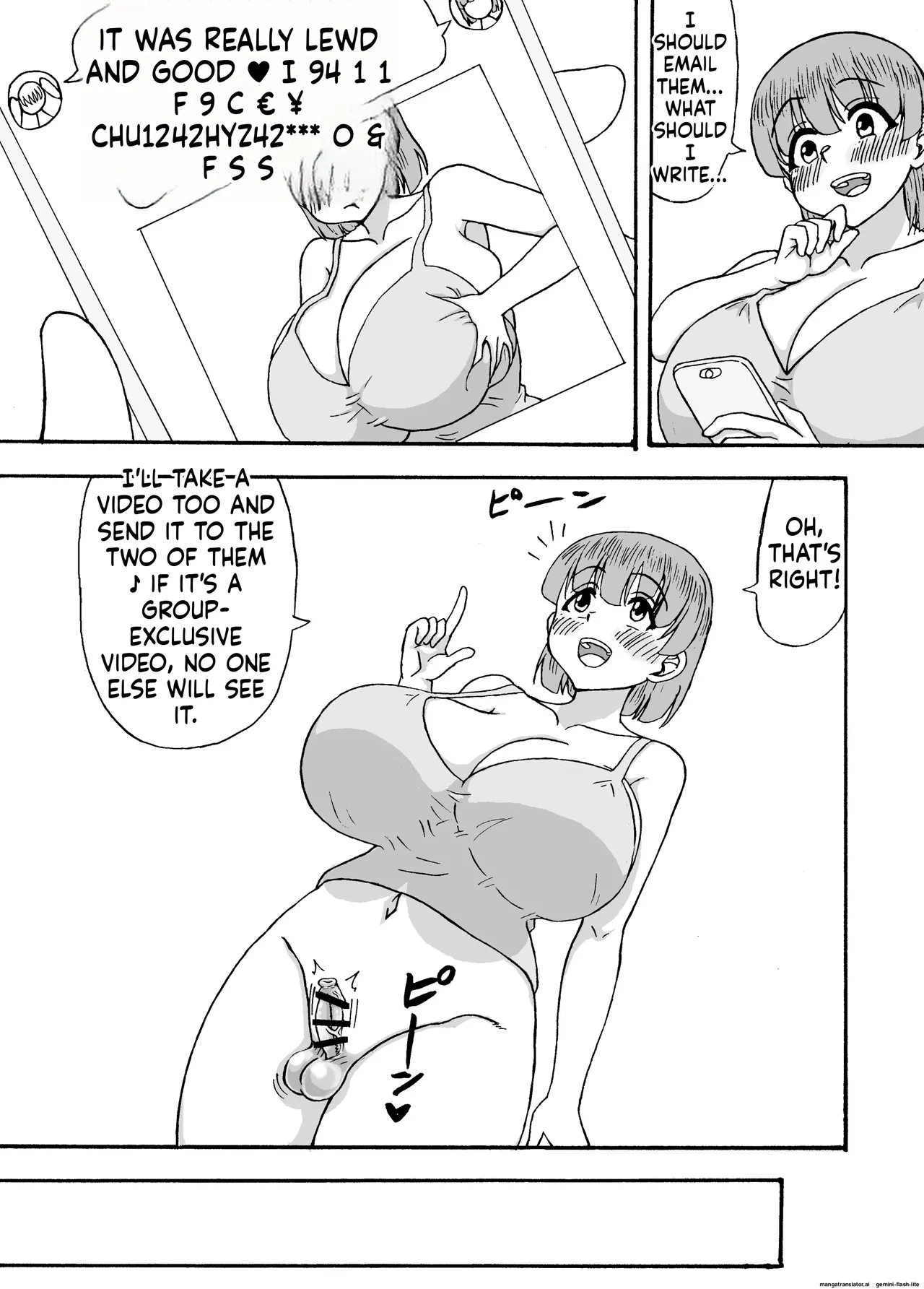 Yowayowa Chinpo Bangaihen ~Yūki to Ero Dōga~ page 10 full