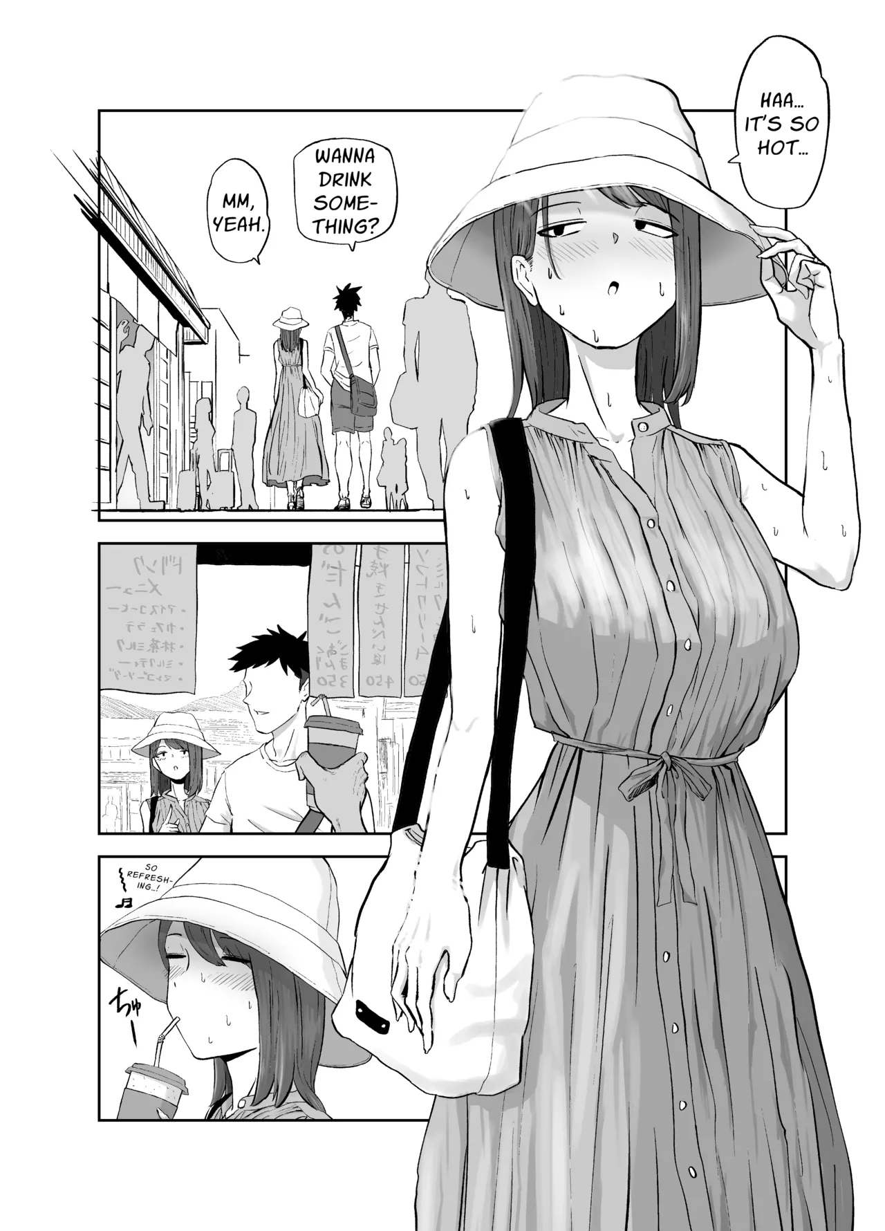 Maruyama-san no Himitsu Onsen Ryokou 1 | Maruyama’s Secret Hot-spring Trip 1 page 7 full