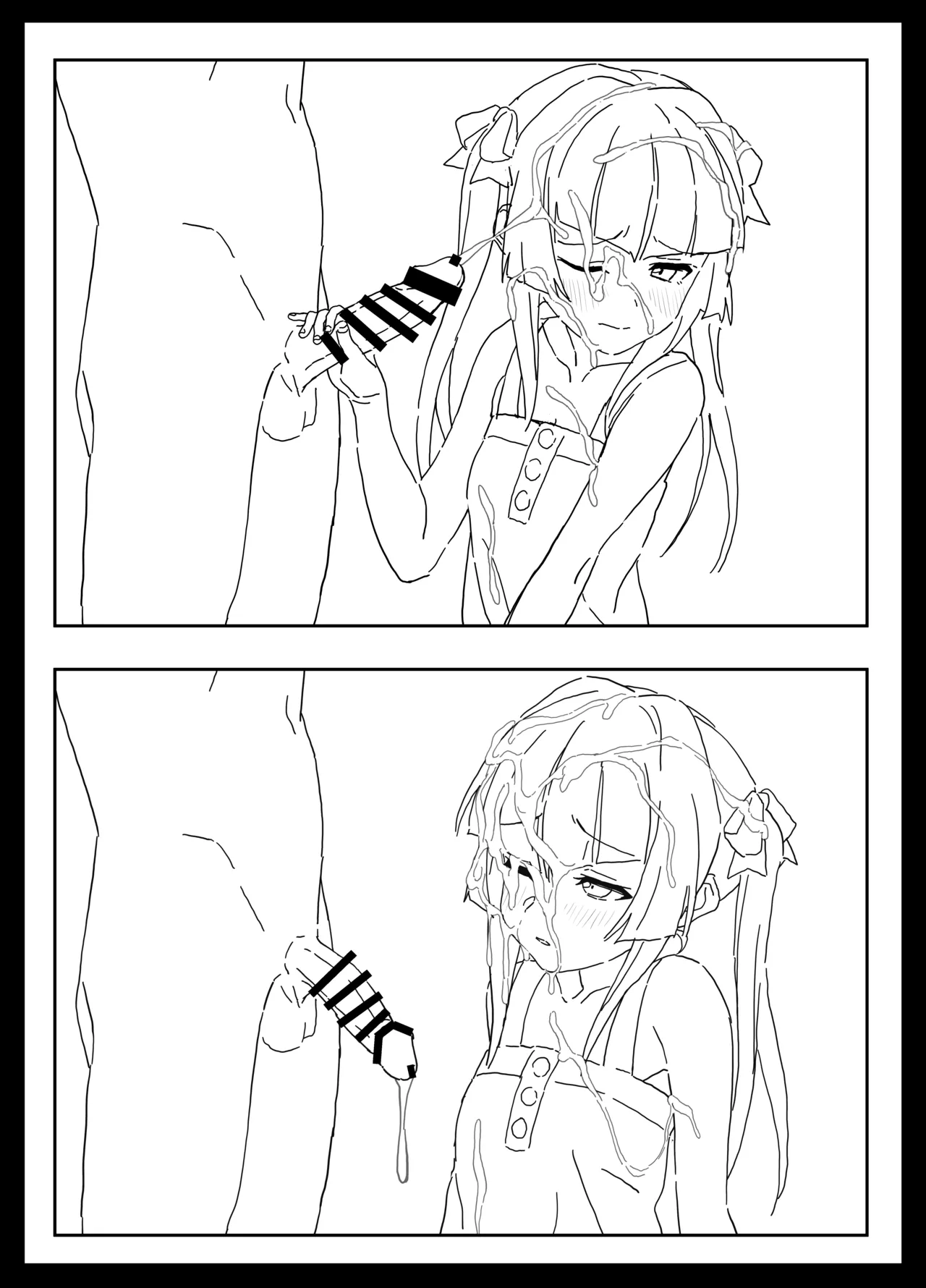 Shirabe no page 8 full