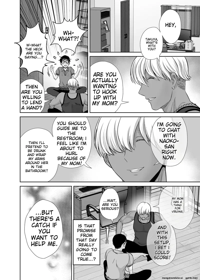 Haha Suwappingu 1 〜Ore no Kaa-san Wo Sashidashite Yanmama to Yari Makutta Hanashi〜 page 10 full