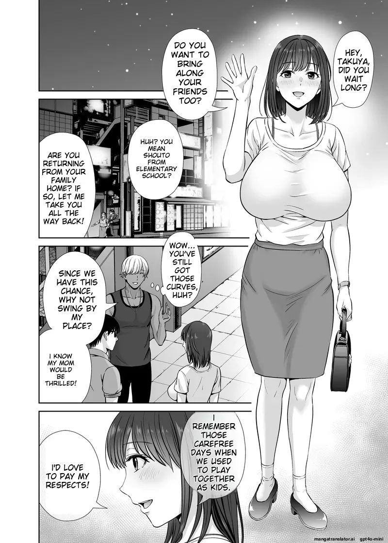 Haha Suwappingu 1 〜Ore no Kaa-san Wo Sashidashite Yanmama to Yari Makutta Hanashi〜 page 8 full