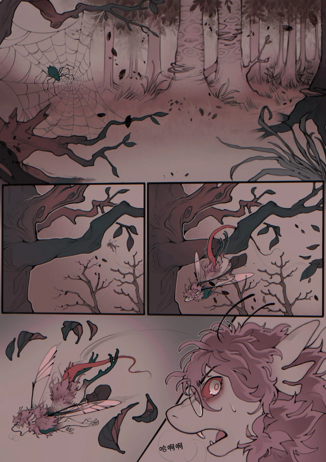 Chiropterophily page 2 full