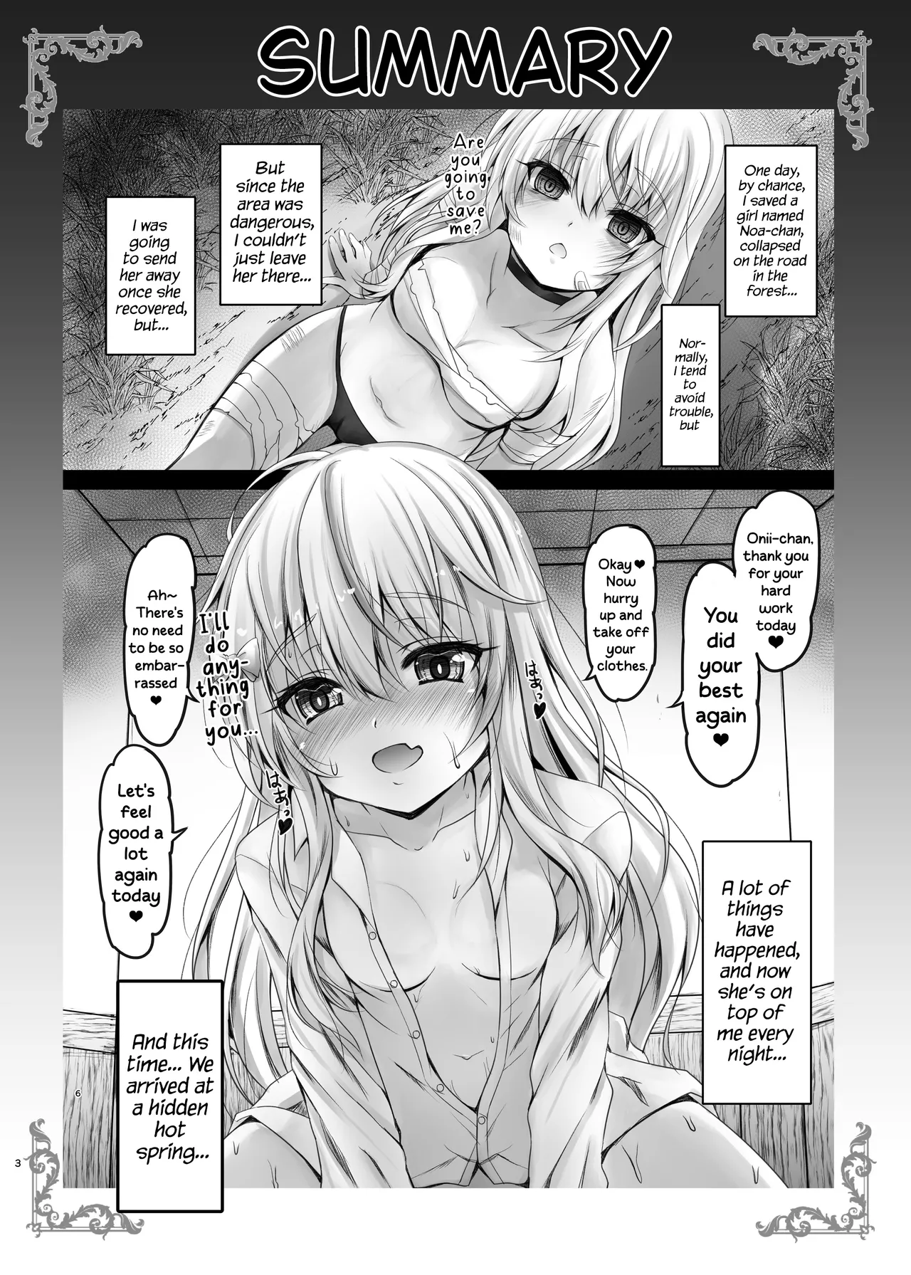 Isekai de Tasuketa Shoujo ni Maiban Osowarete Komattemasu!! Daigoya  | The Girl I Saved in Another World is Assaulting Me relentlessly Every Night and It's Bothering Me page 3 full