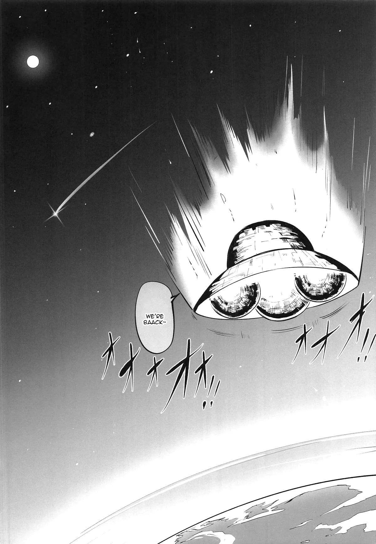 MOE MOE MOMO II page 3 full