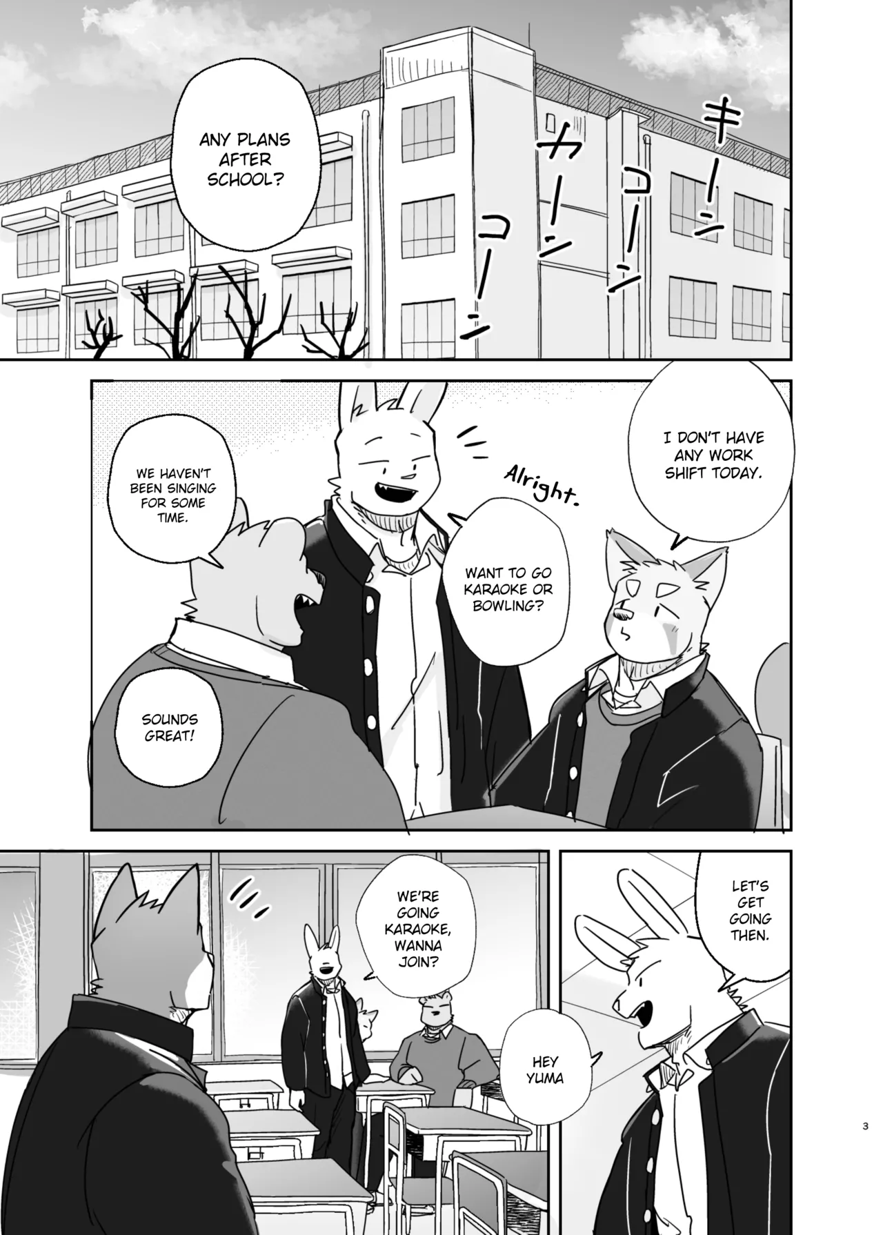 Kimi dake no Yaruki Switch 3 page 3 full