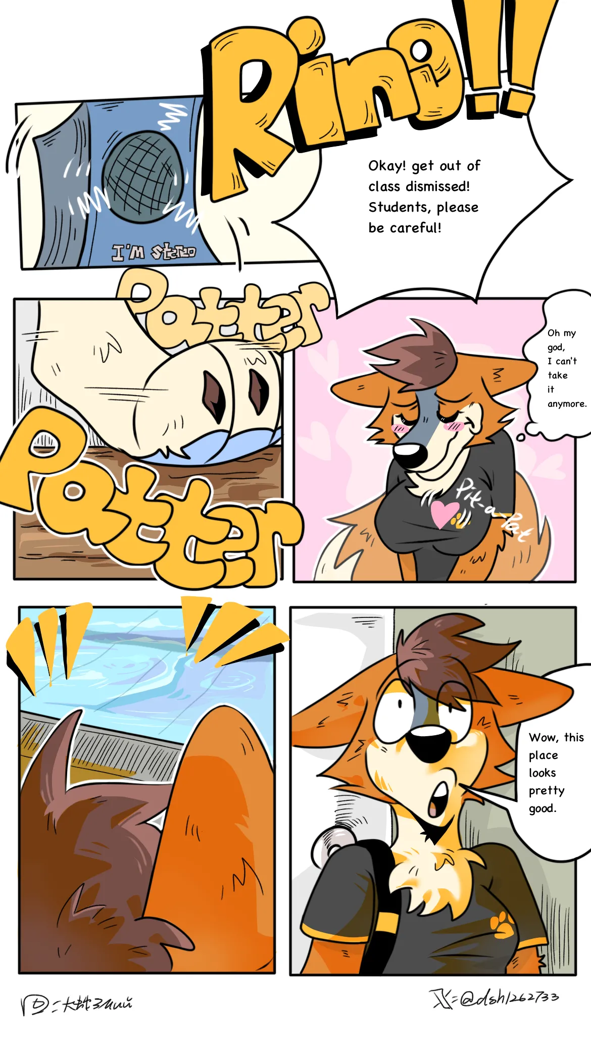 My girlfriend page 7 full