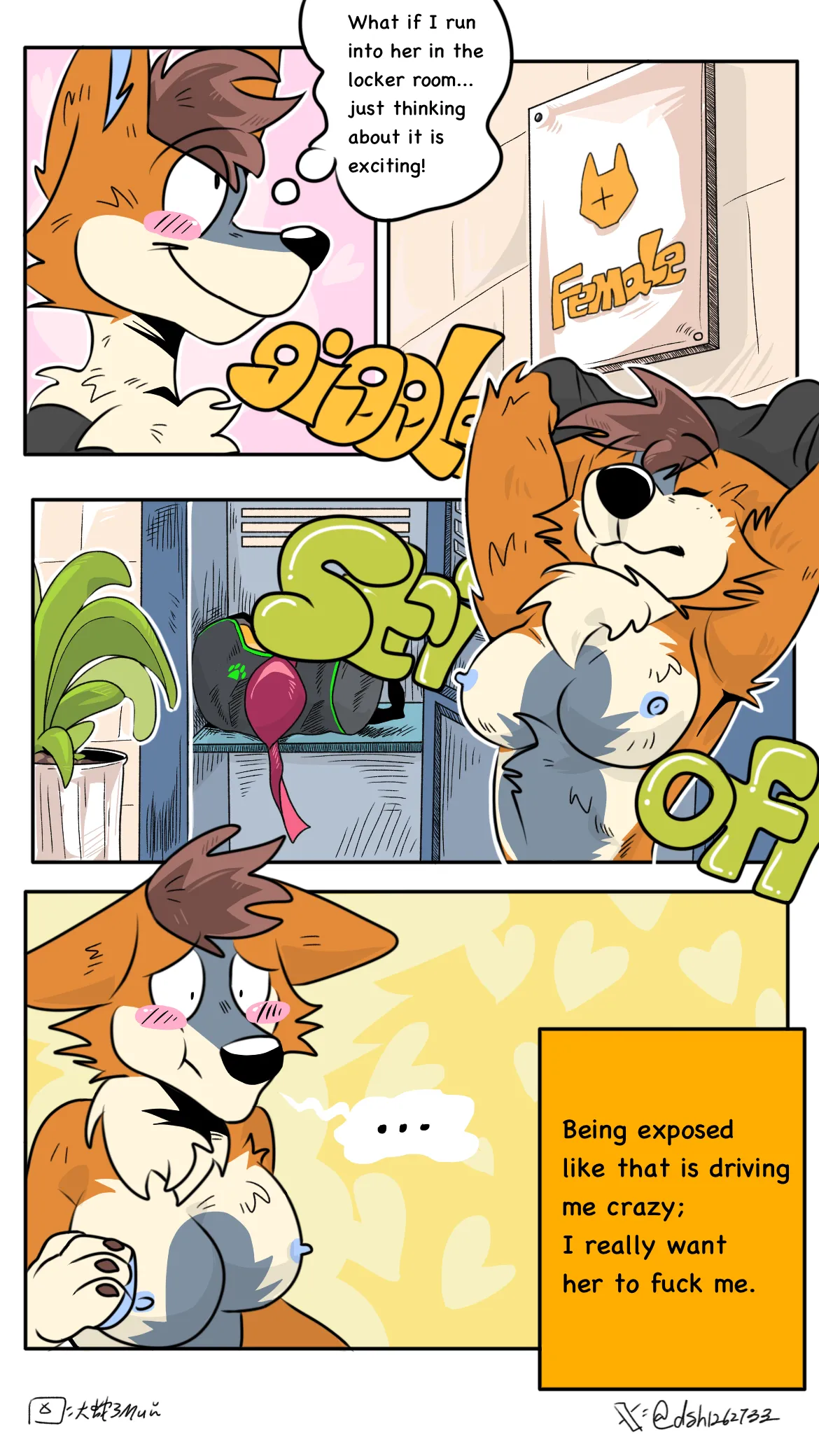 My girlfriend page 8 full