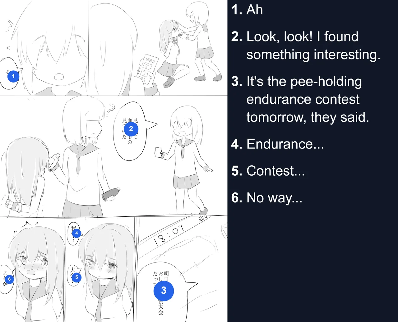 Pee holding contest. page 3 full