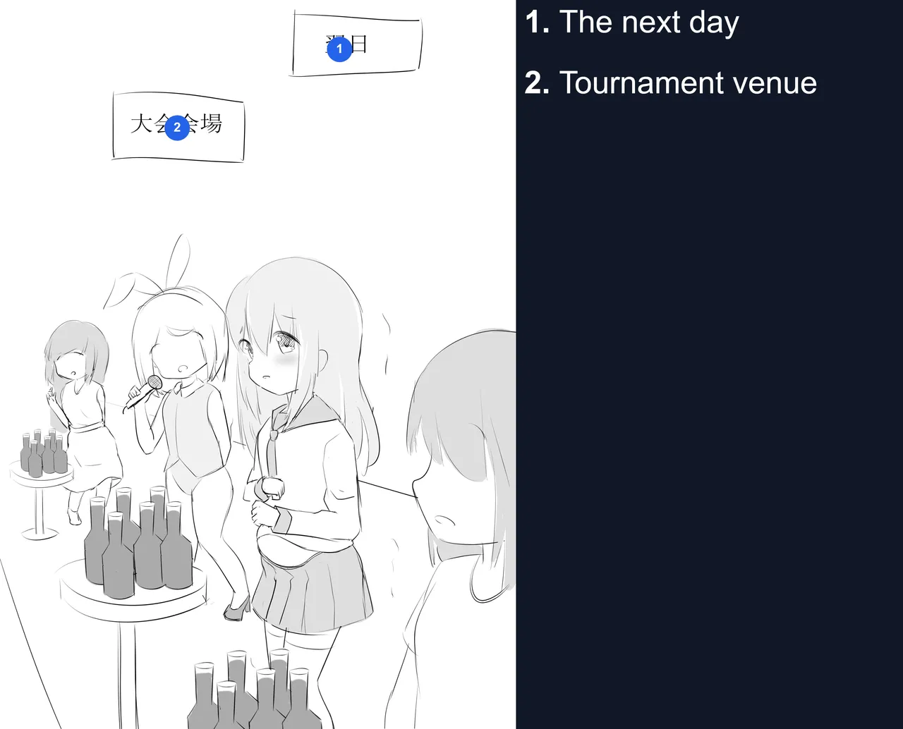 Pee holding contest. page 6 full