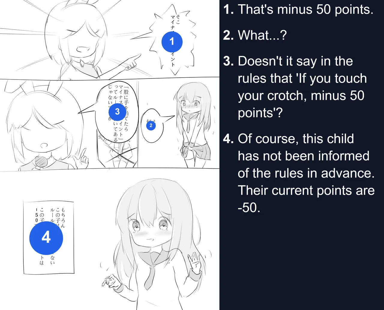 Pee holding contest. page 9 full