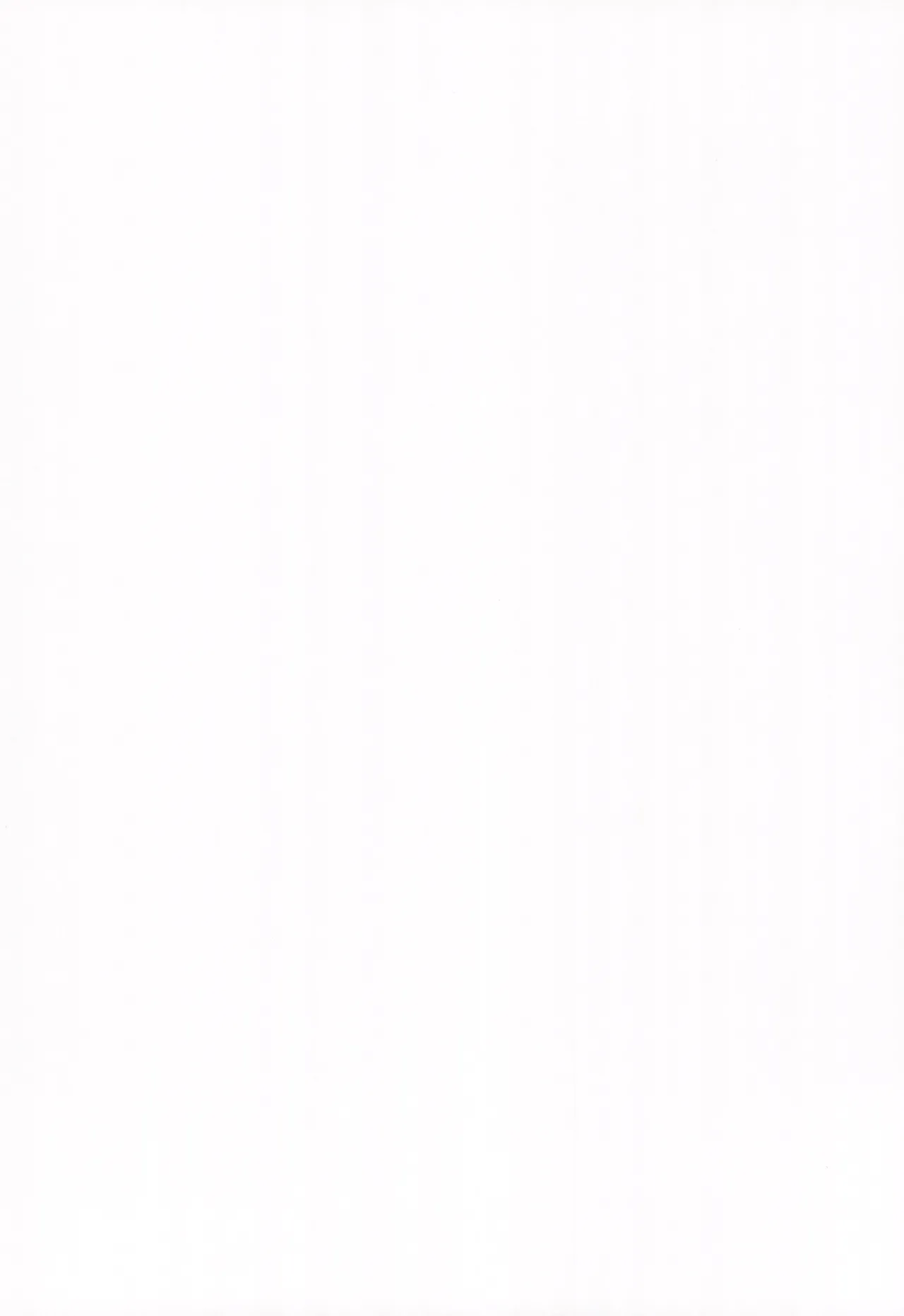 Kyonyuu Majo Biyaku Slime Zuke page 2 full