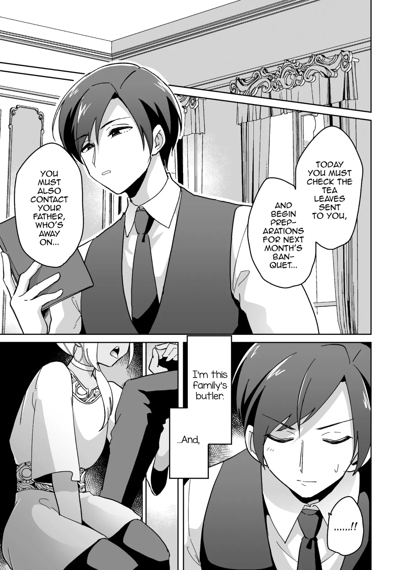 Koakuma Reisoku no Yuuwaku page 2 full