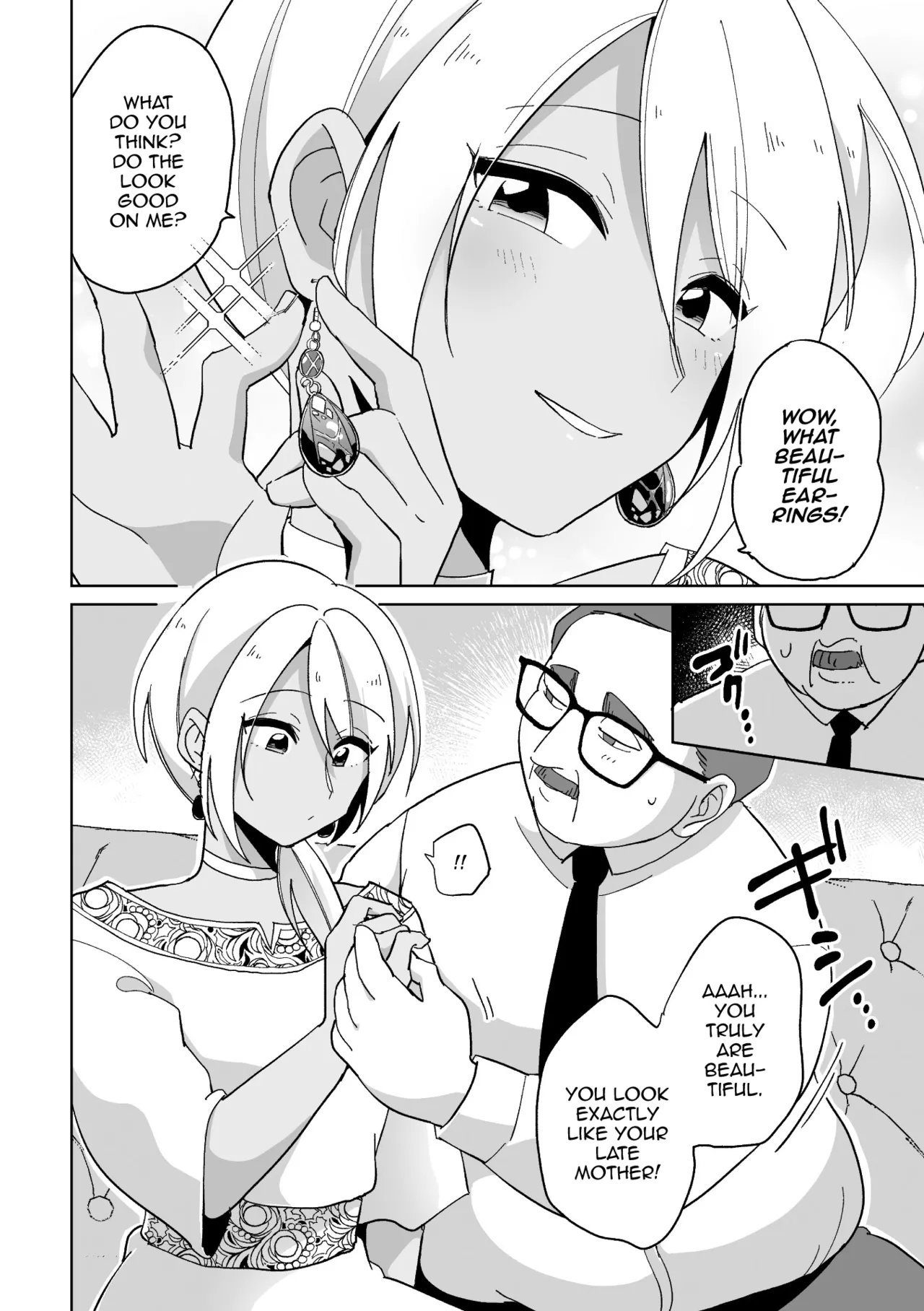 Koakuma Reisoku no Yuuwaku page 9 full
