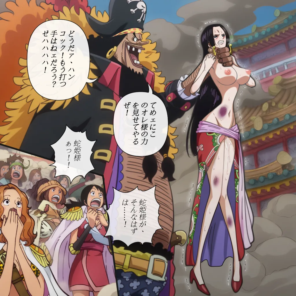 Dream_Off作品合集1 page 7 full