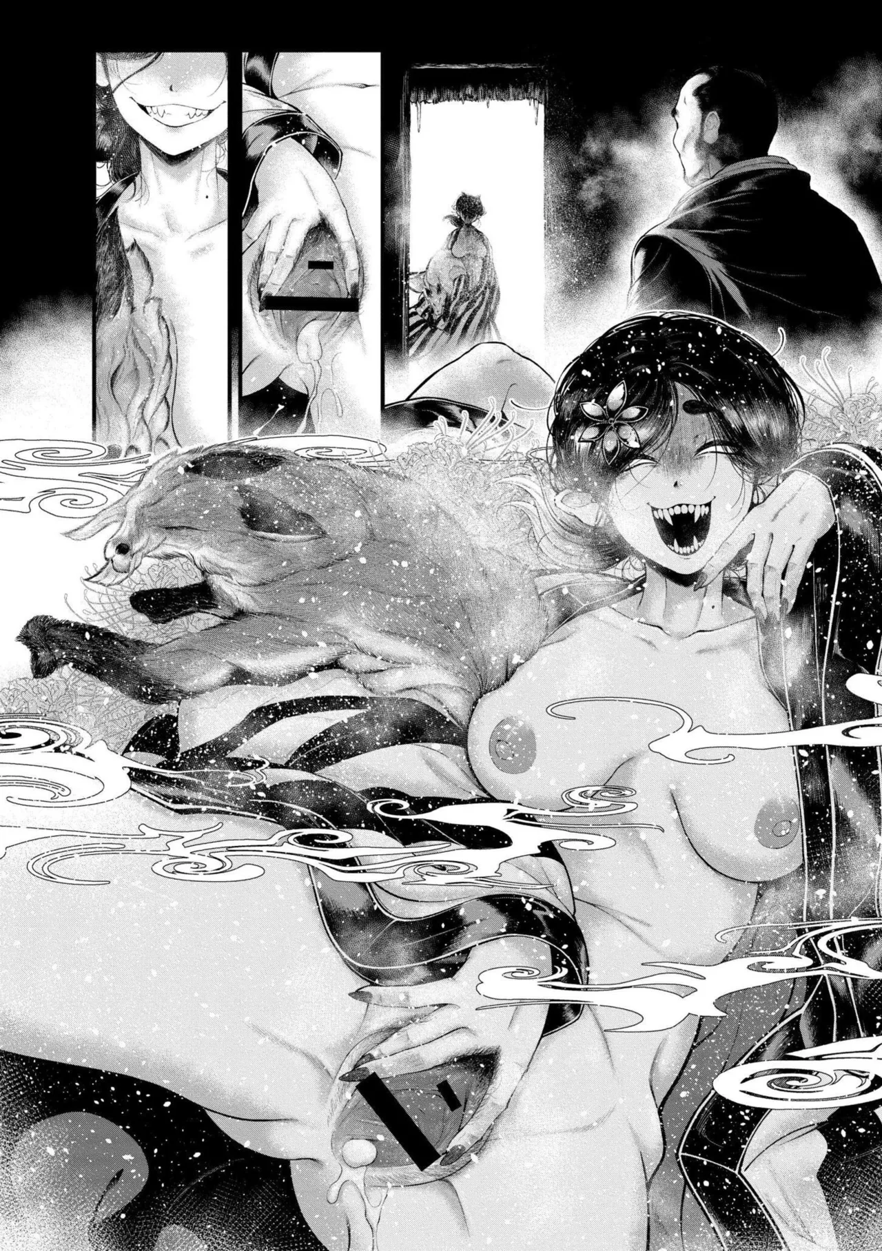 [蛆孕茵] よがり [DL版] Hentai - Raw  30