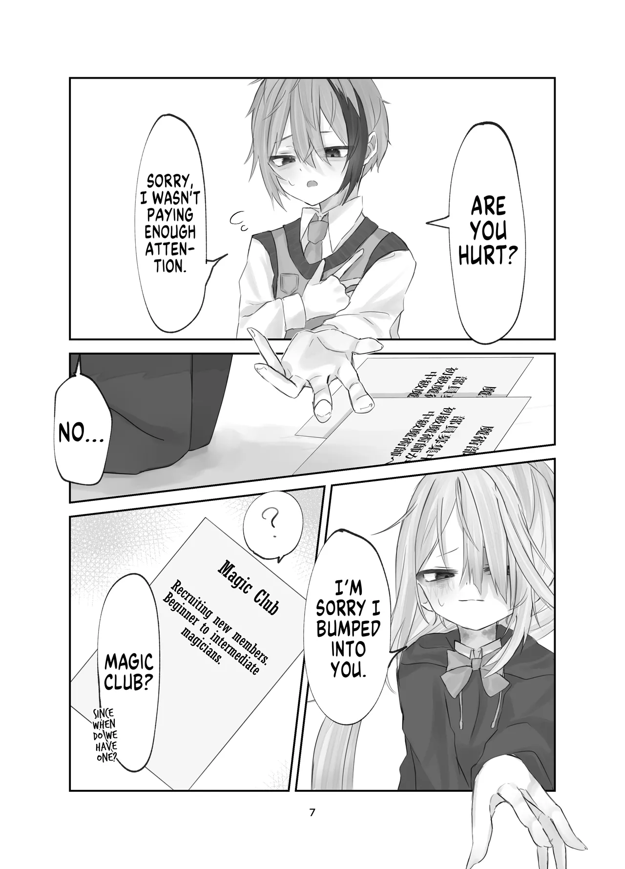 Tamashii no Jubaku | Soul Bind page 6 full