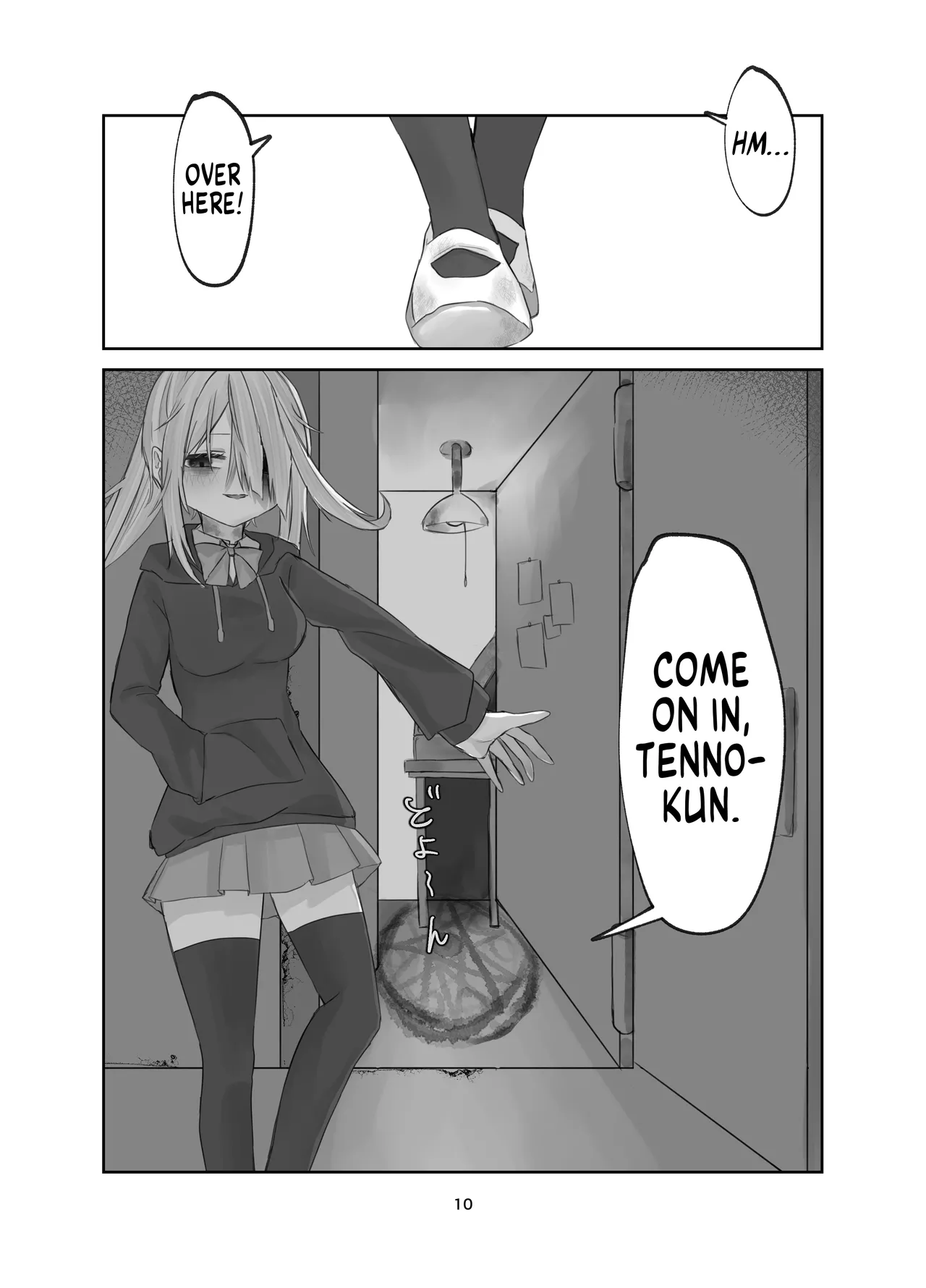 Tamashii no Jubaku | Soul Bind page 9 full