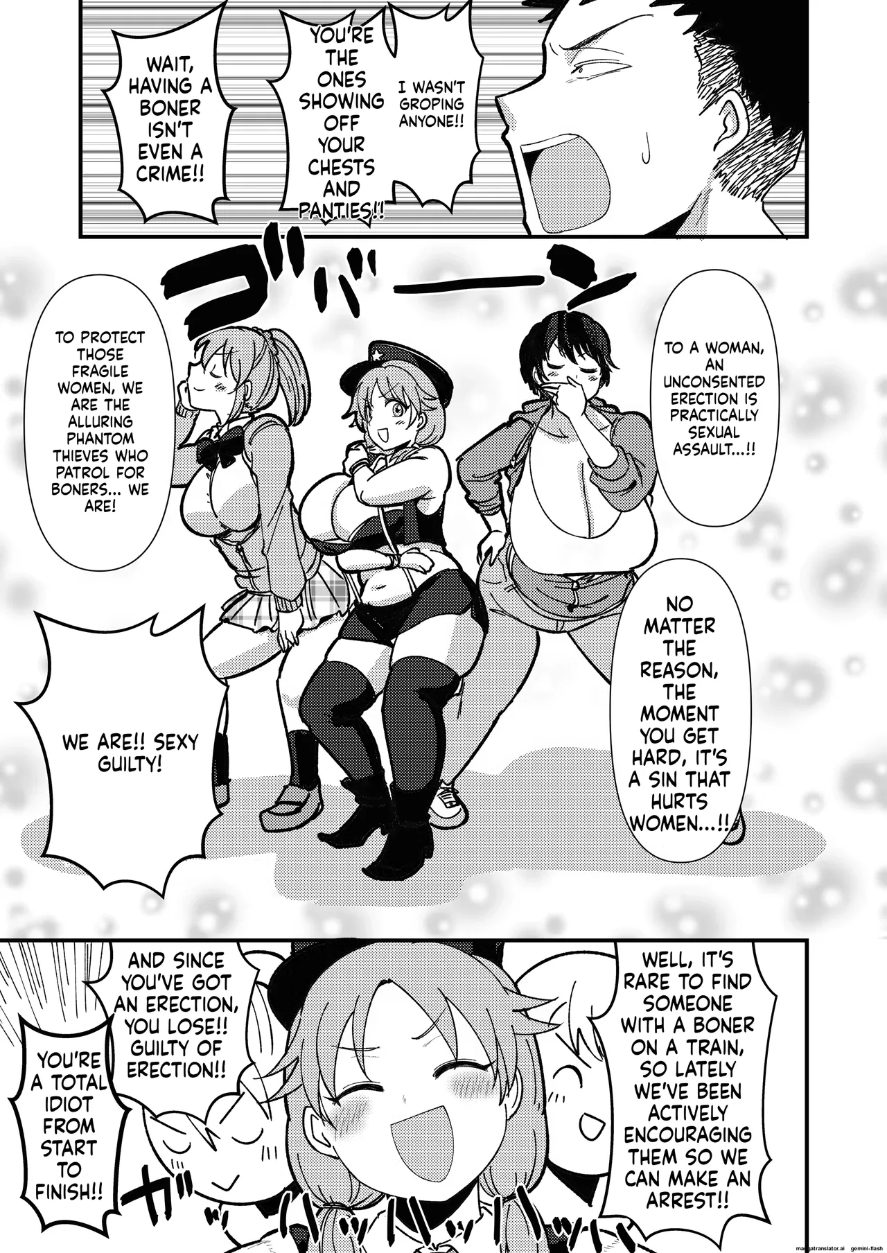 Custom Var page 9 full