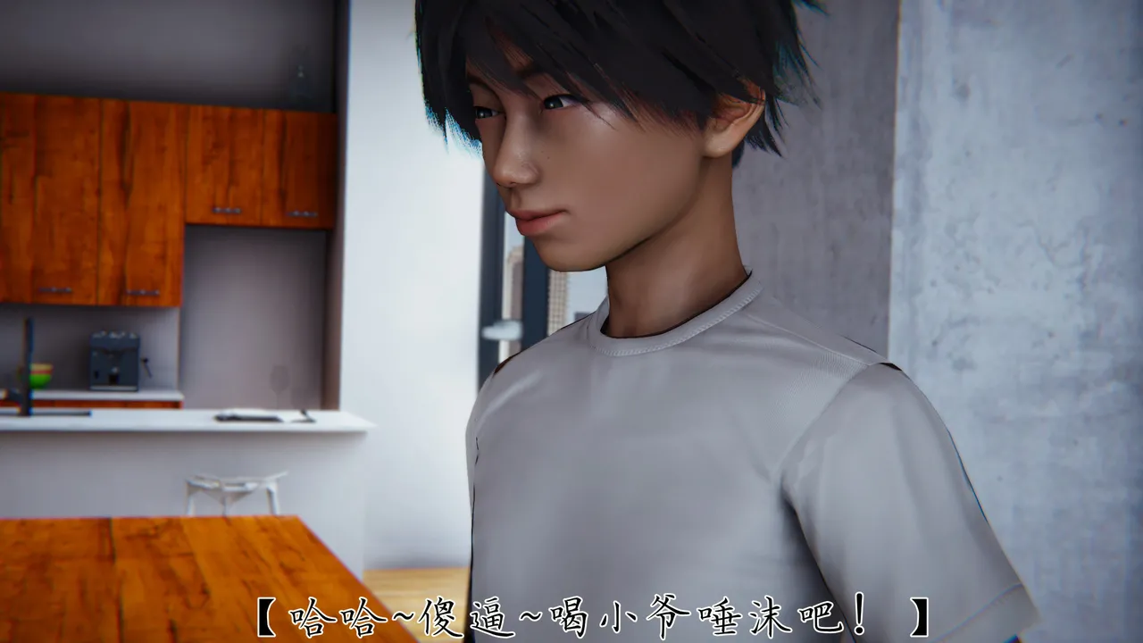 邪恶变形系统1-8 page 10 full