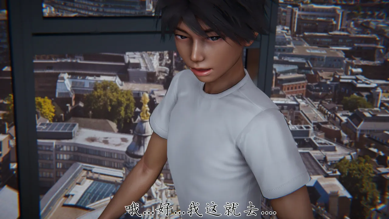 邪恶变形系统1-8 page 3 full