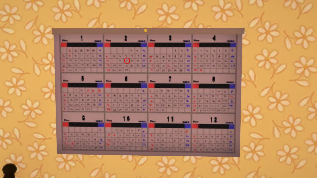 choc_alone page 1 full