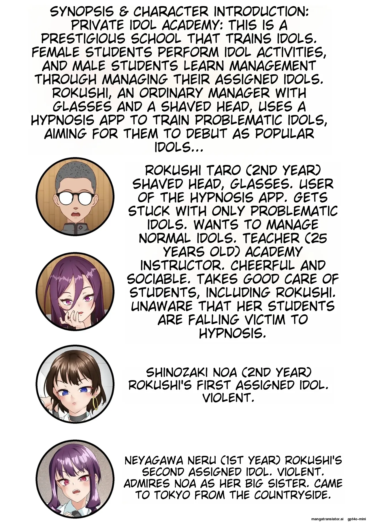 _Saimin_Idol_Gakuen_3_Rei_Hen page 2 full