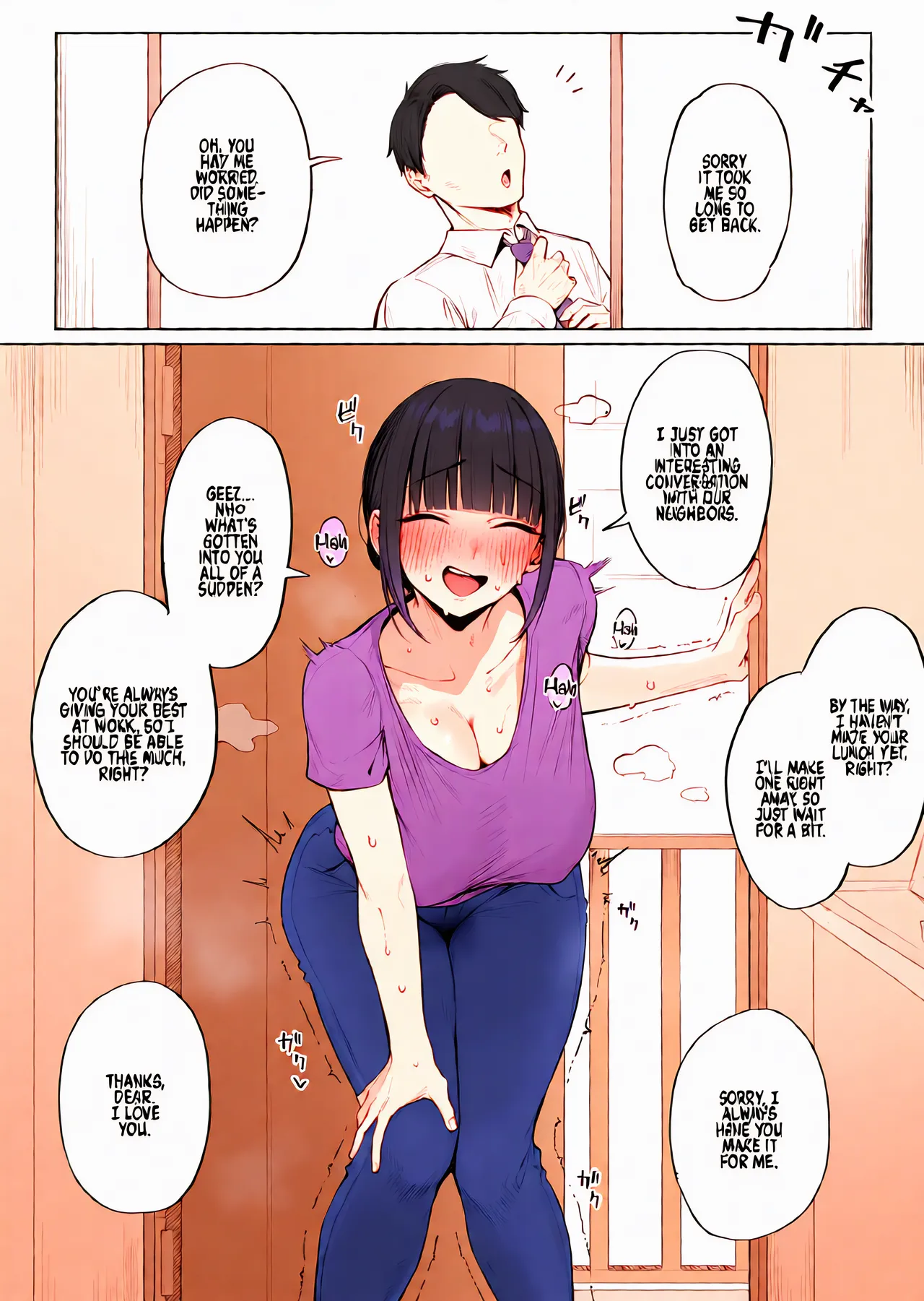 Asakara Dosukebe Uwaki Koubi Shichau Hitozuma-san | A Perverted Wife Having Cheating Sex Early In The Morning page 9 full