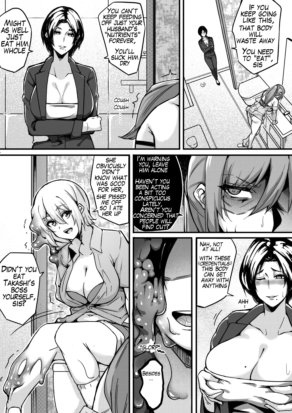 Live Meat 05 肉块 05 page 5 full