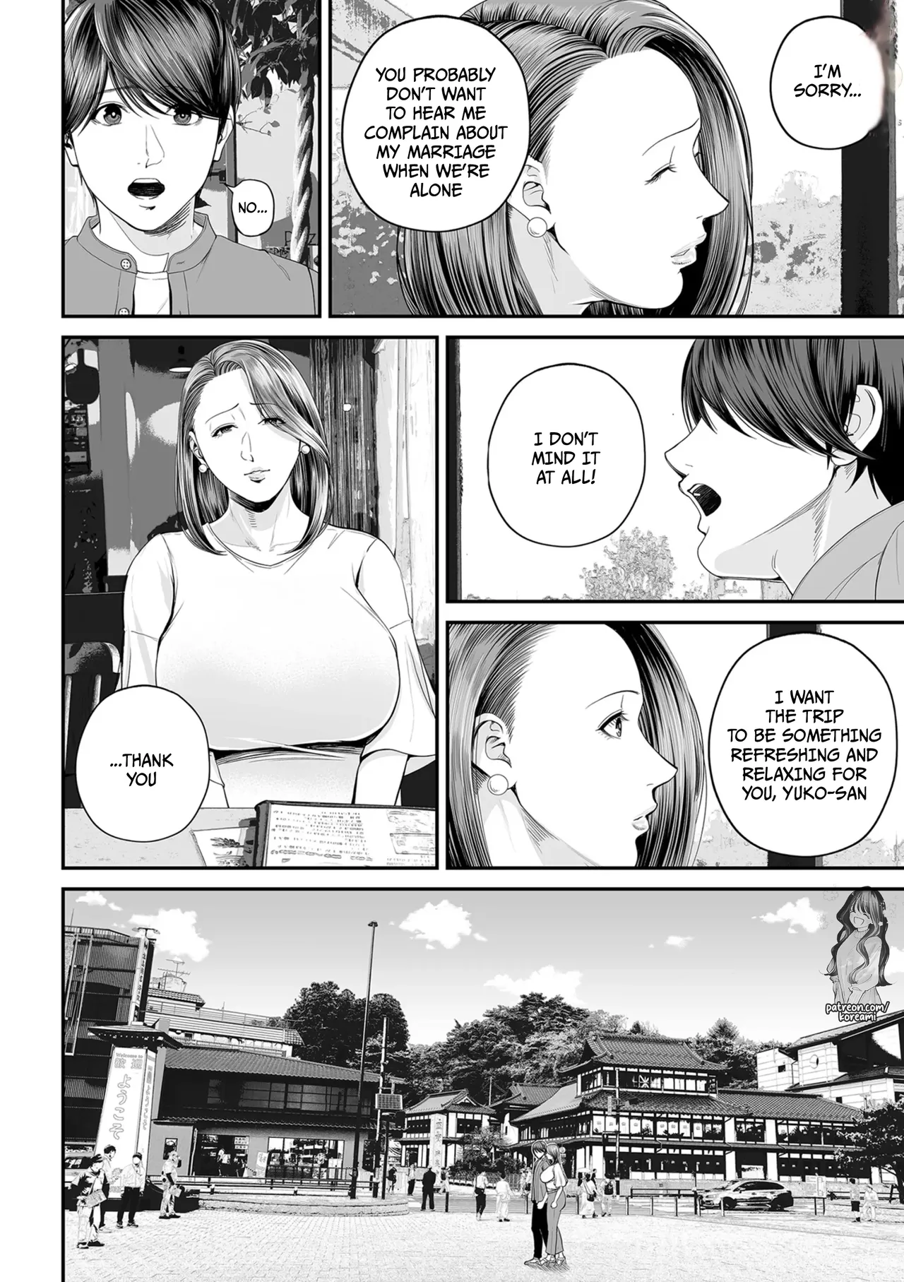 Eigyou Saki no Yuuko-san - Part 3 - page 4 full