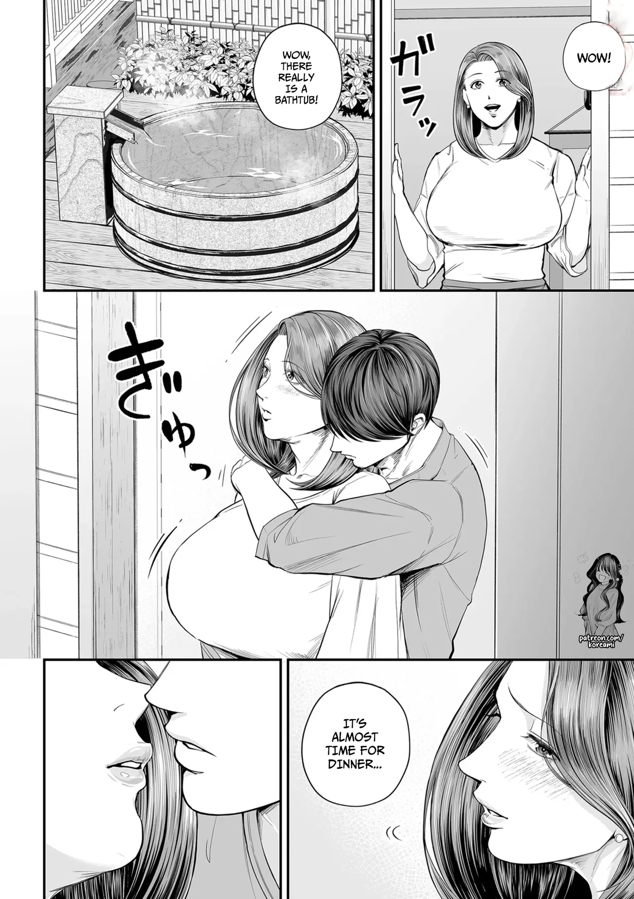 Eigyou Saki no Yuuko-san - Part 3 - page 6 full