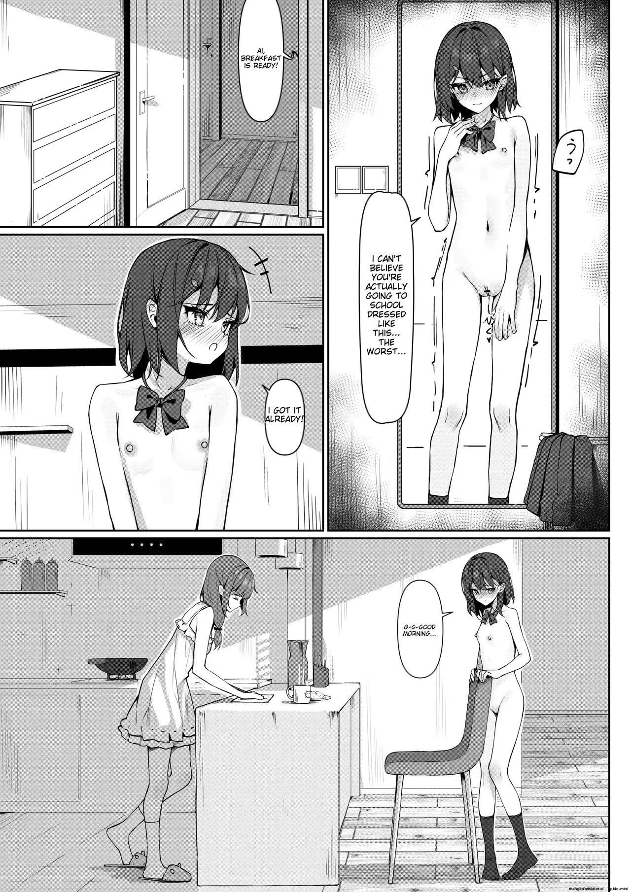 Starting today, I'll be going to school naked① page 4 full