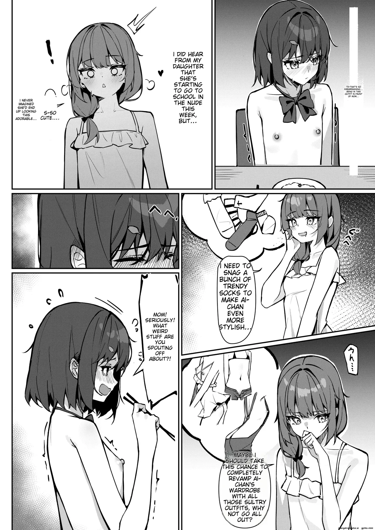 Starting today, I'll be going to school naked① page 5 full