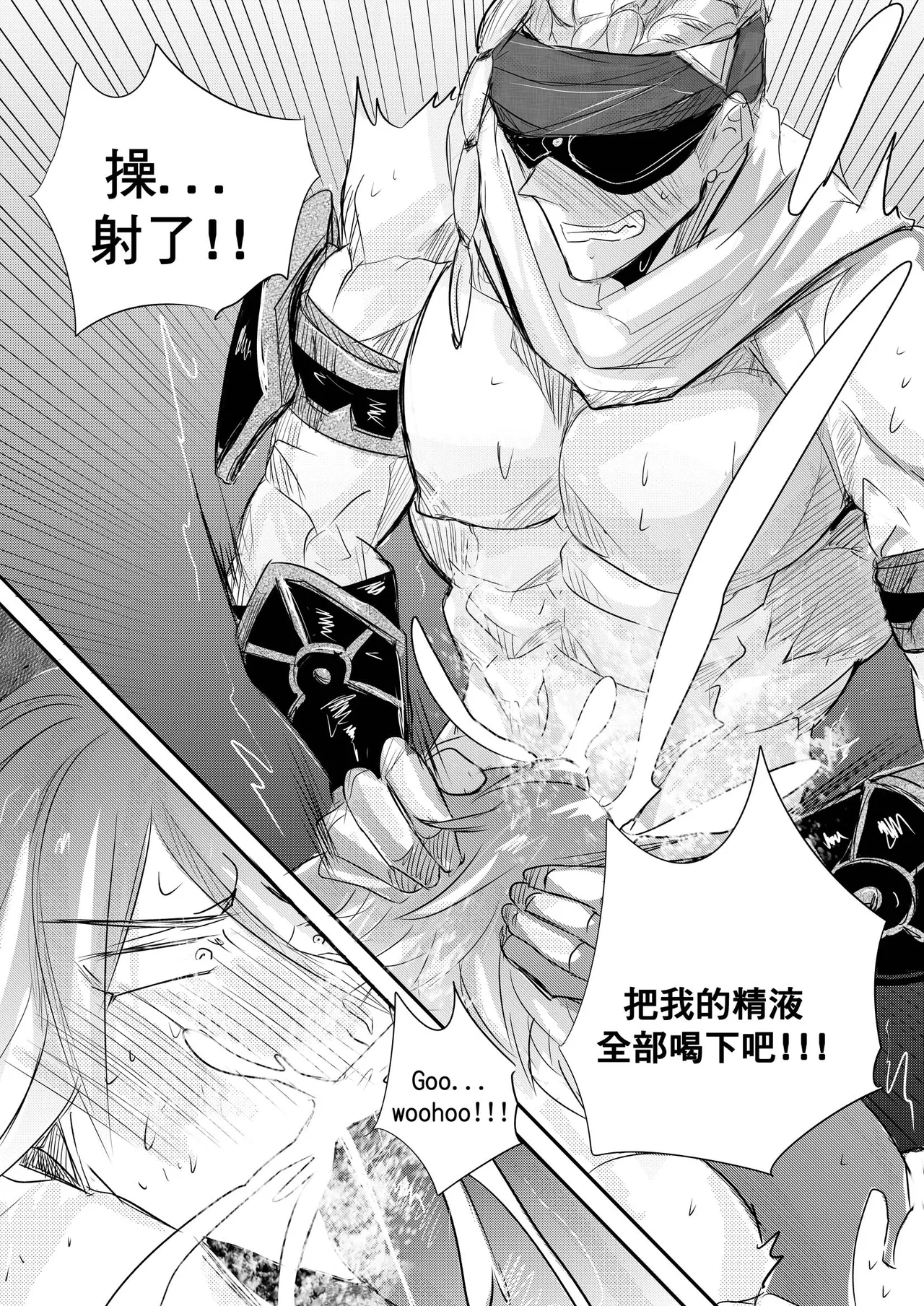 Genshin impact - Al Haitham Chapter page 7 full