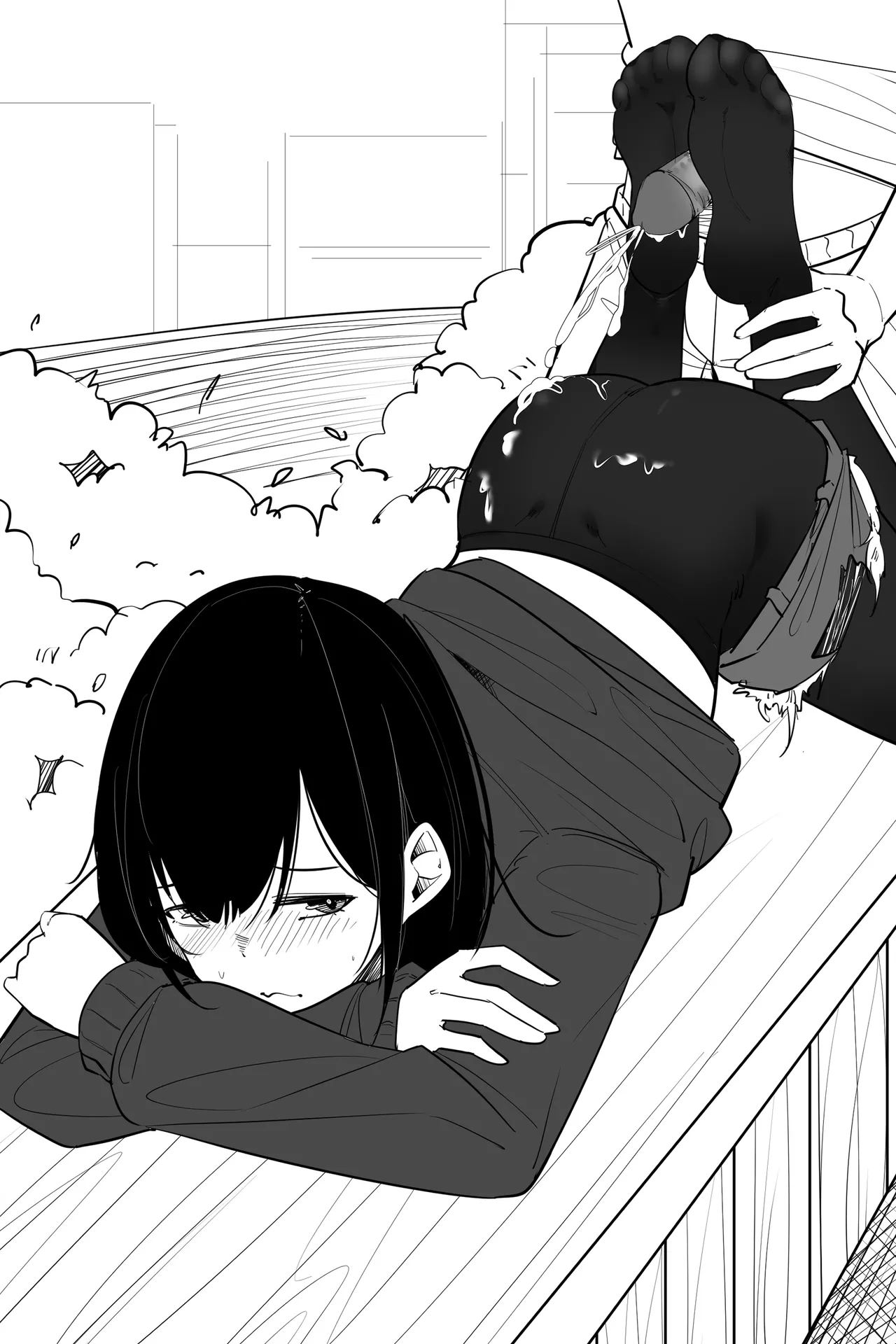 月升玖时 page 6 full