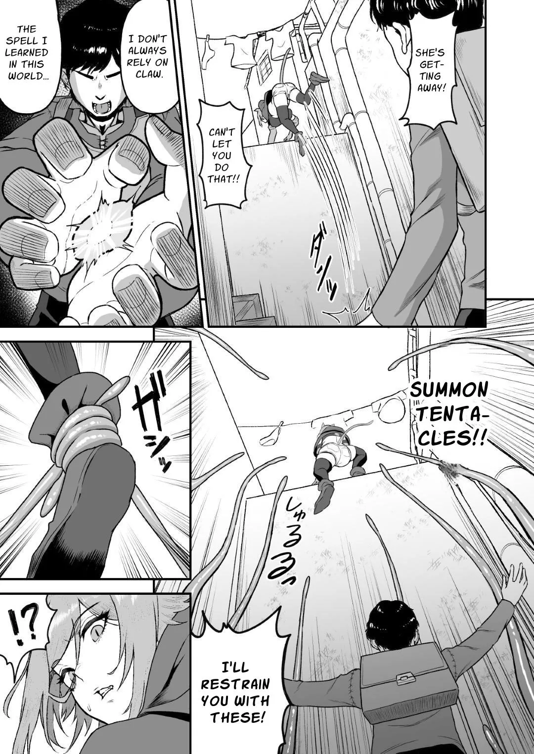 Sex Tame 2 -Neko Kemonohito - | Sex Time 2 -Feline Beastkin- page 8 full