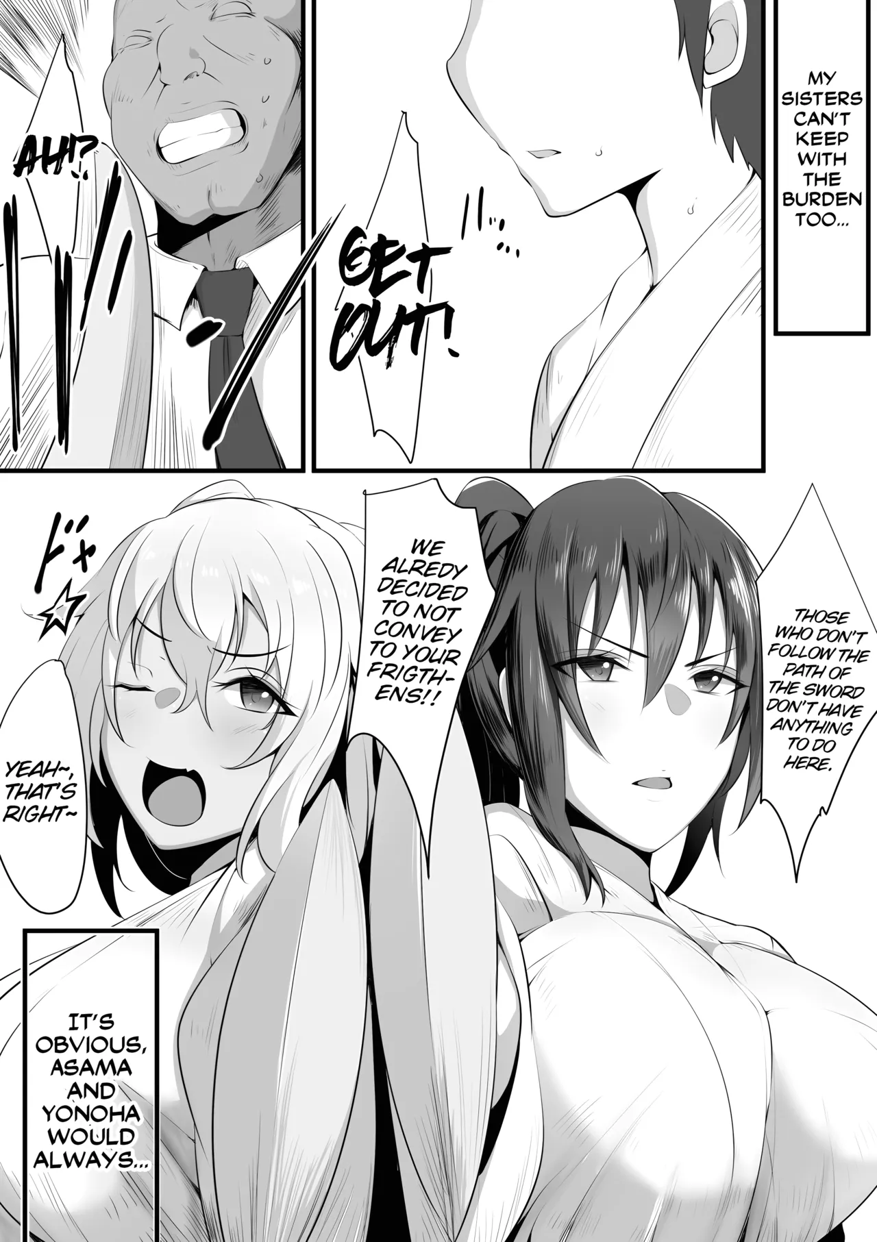 Souken Shimai ~Anetorare~ page 9 full