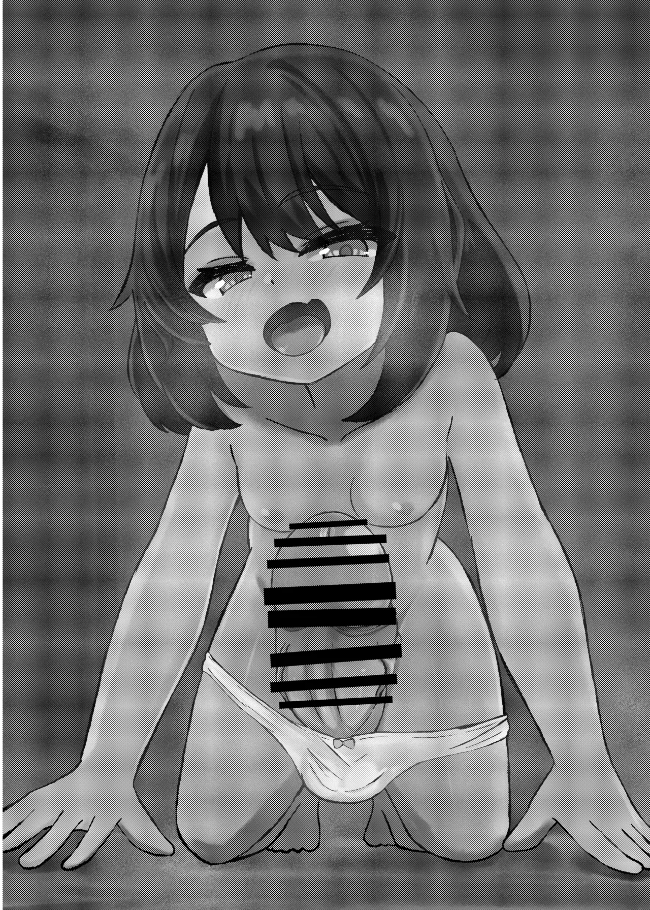 Ani wa Kyoukara Futanari Imouto no Nama Onahodesu page 3 full