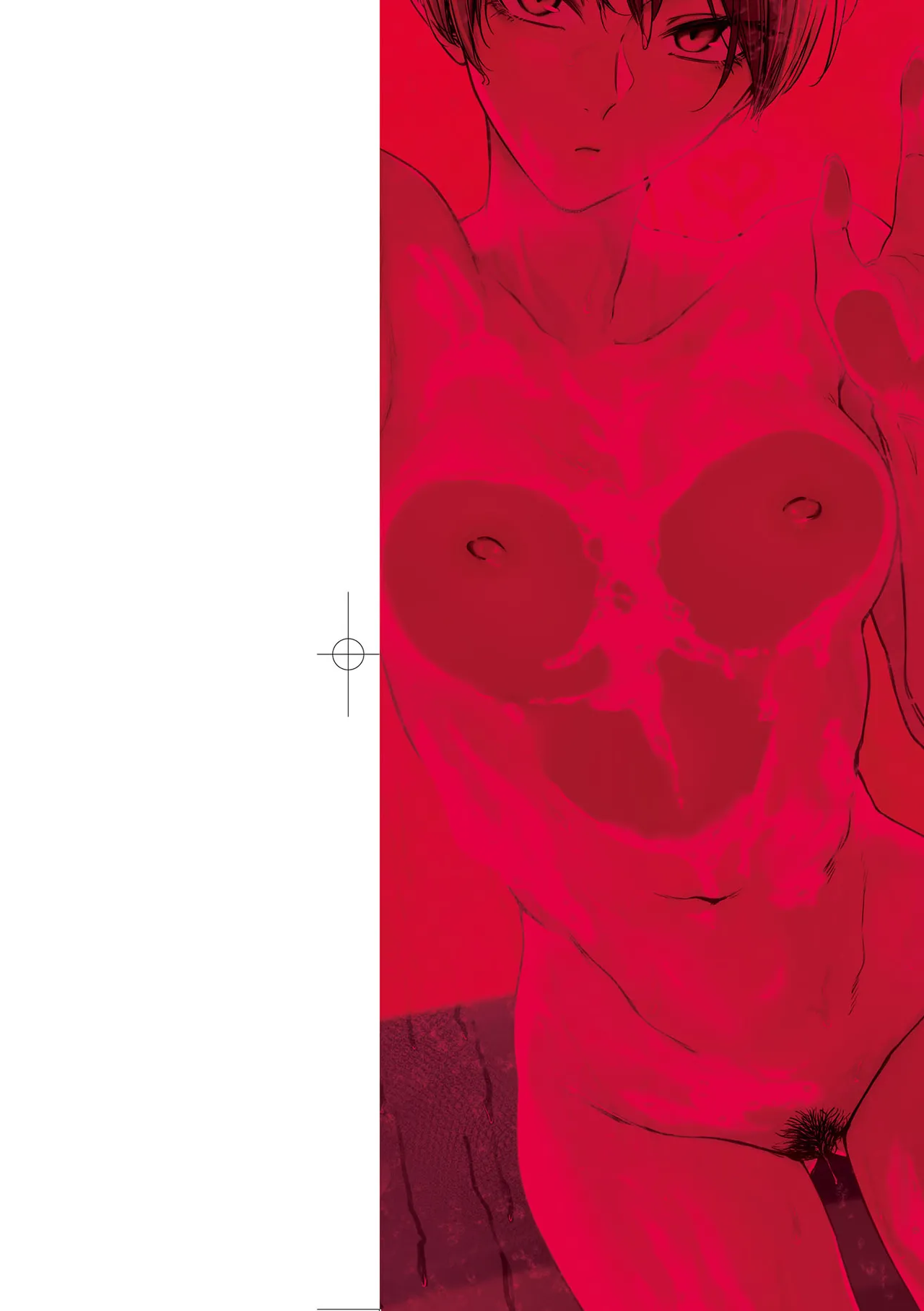 Jun-Jo | 潤情 特裝版 page 4 full