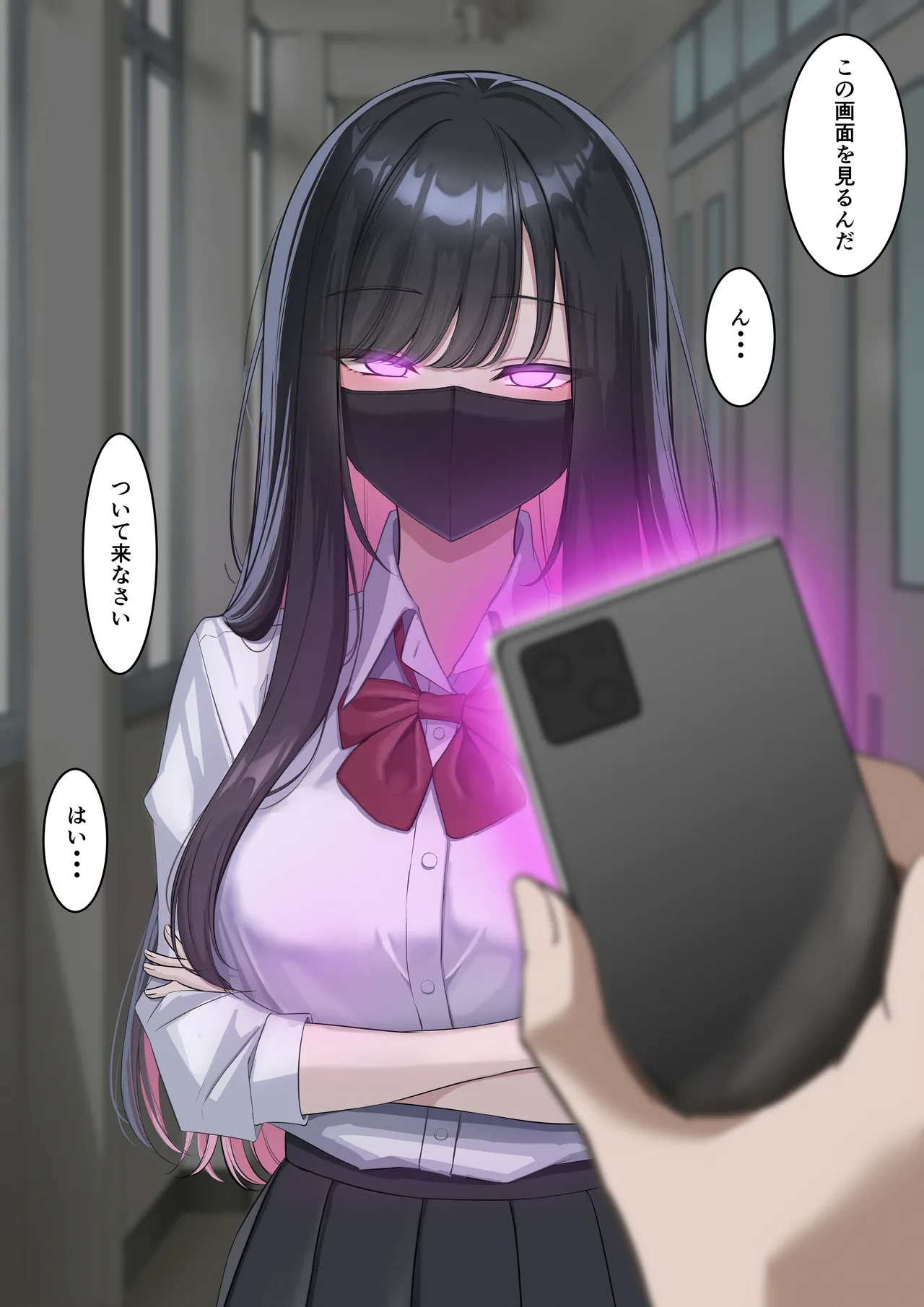 win-winの関係 page 2 full