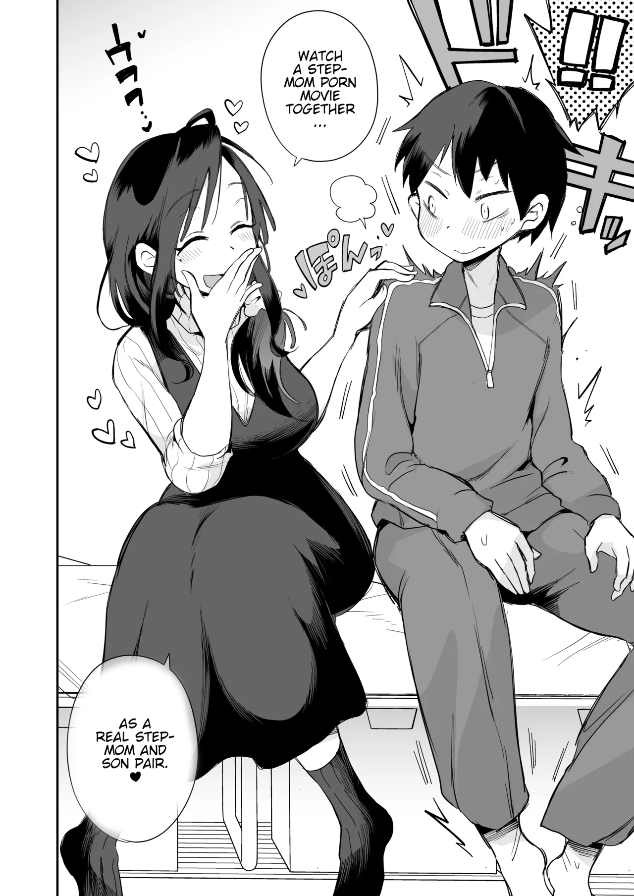 Guigui Kuru Gibo to AV Kanshō ~ Fudeoroshi-hen ~ | Watching Porn with my Pushy Stepmom ~The First Time~ page 3 full