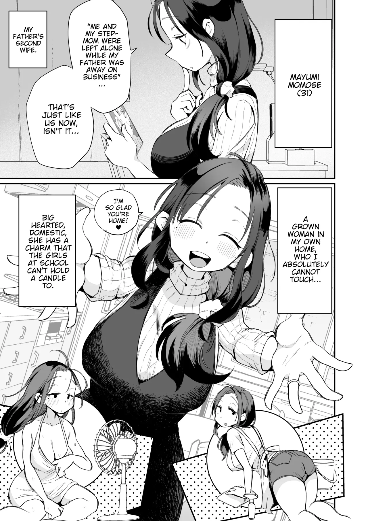 Guigui Kuru Gibo to AV Kanshō ~ Fudeoroshi-hen ~ | Watching Porn with my Pushy Stepmom ~The First Time~ page 4 full
