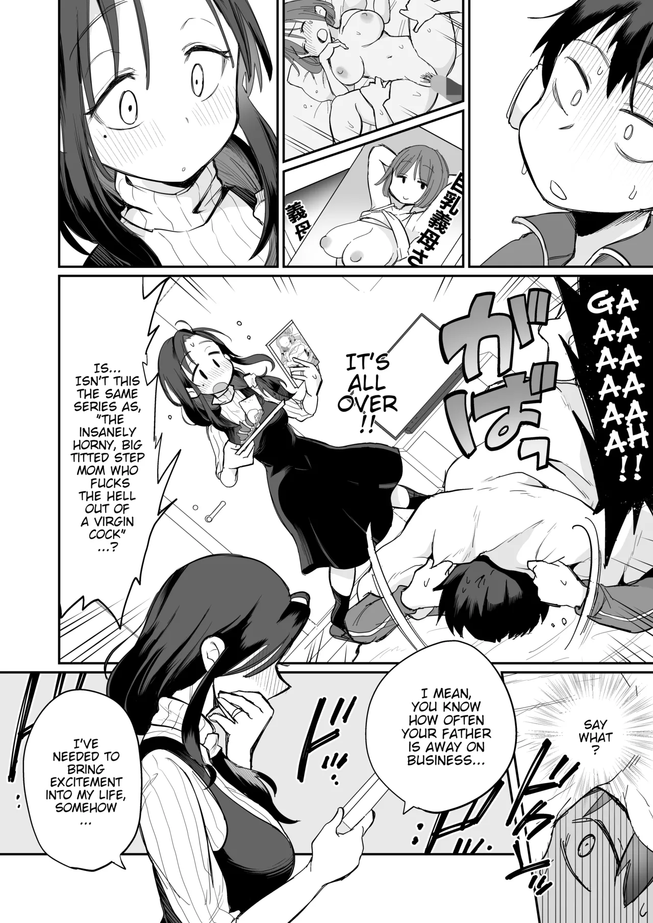 Guigui Kuru Gibo to AV Kanshō ~ Fudeoroshi-hen ~ | Watching Porn with my Pushy Stepmom ~The First Time~ page 7 full