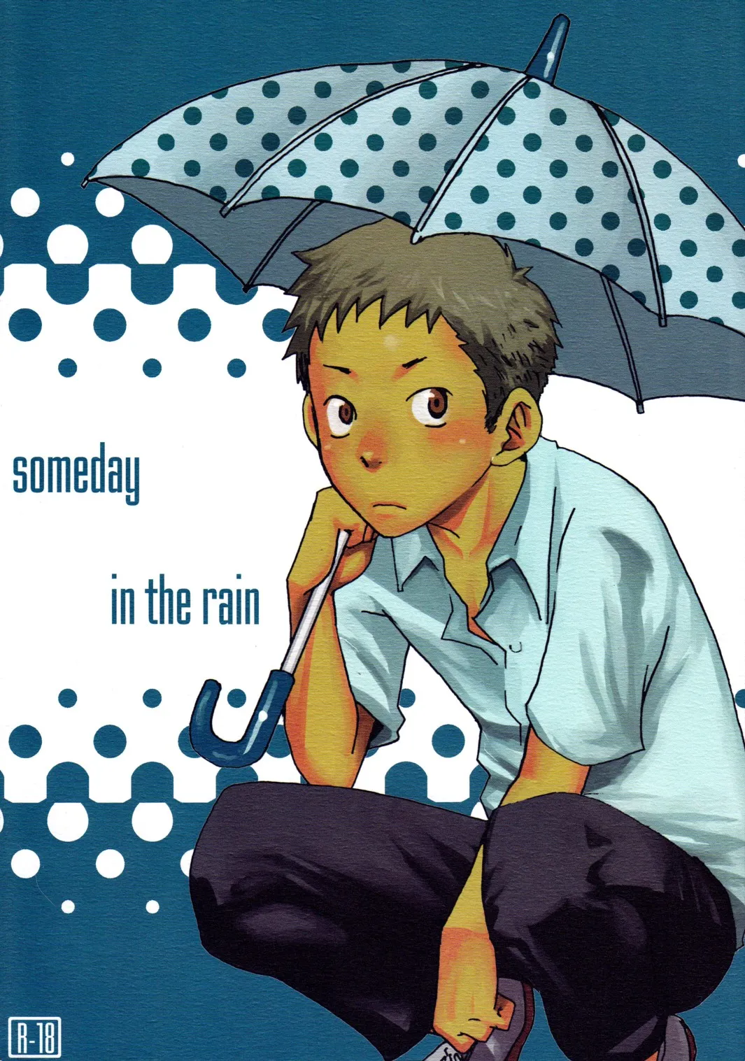 someday in the rain page 1 full
