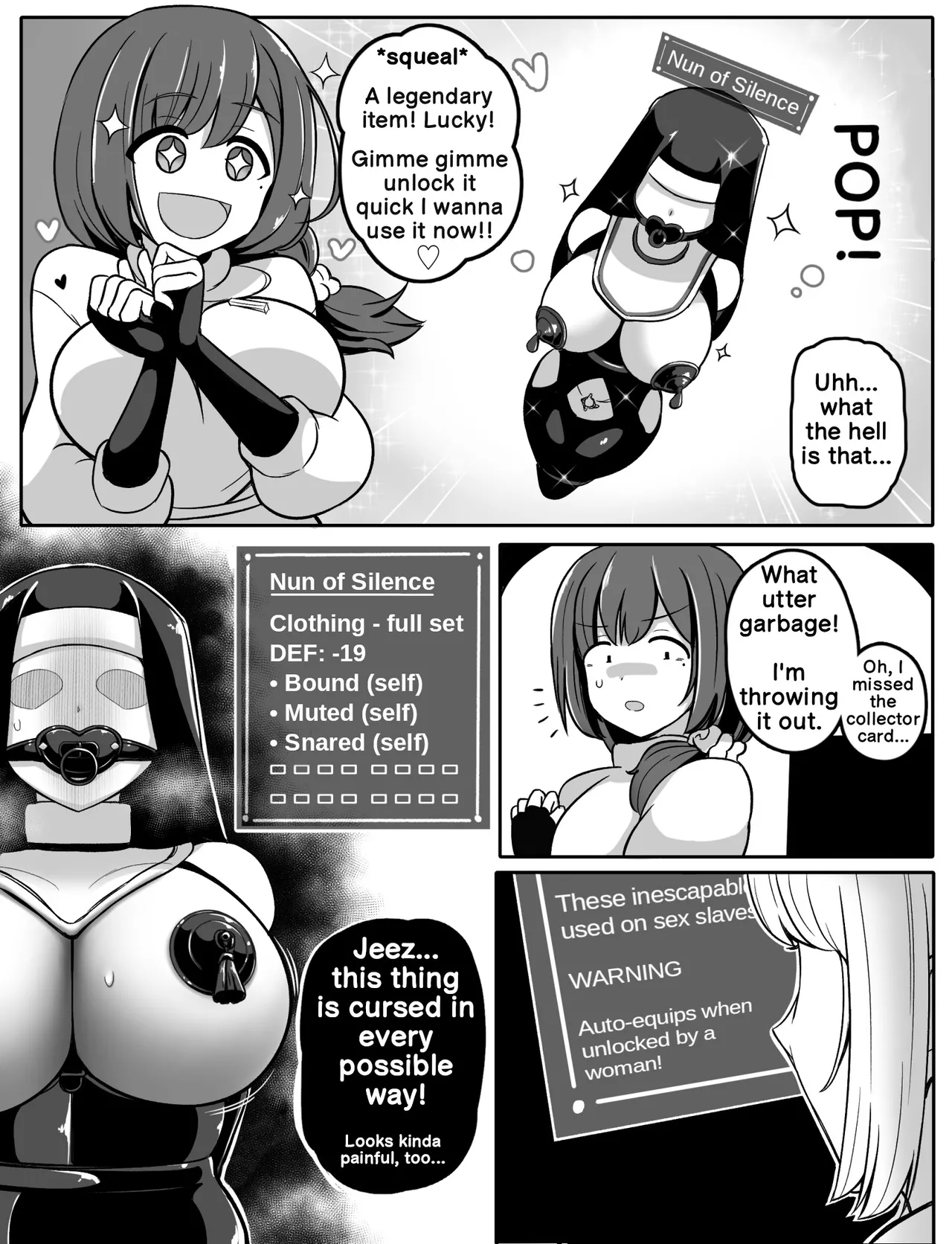 【りべいく】Cursed Item page 2 full