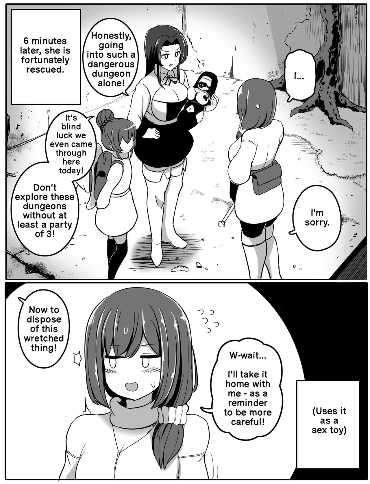 【りべいく】Cursed Item page 7 full