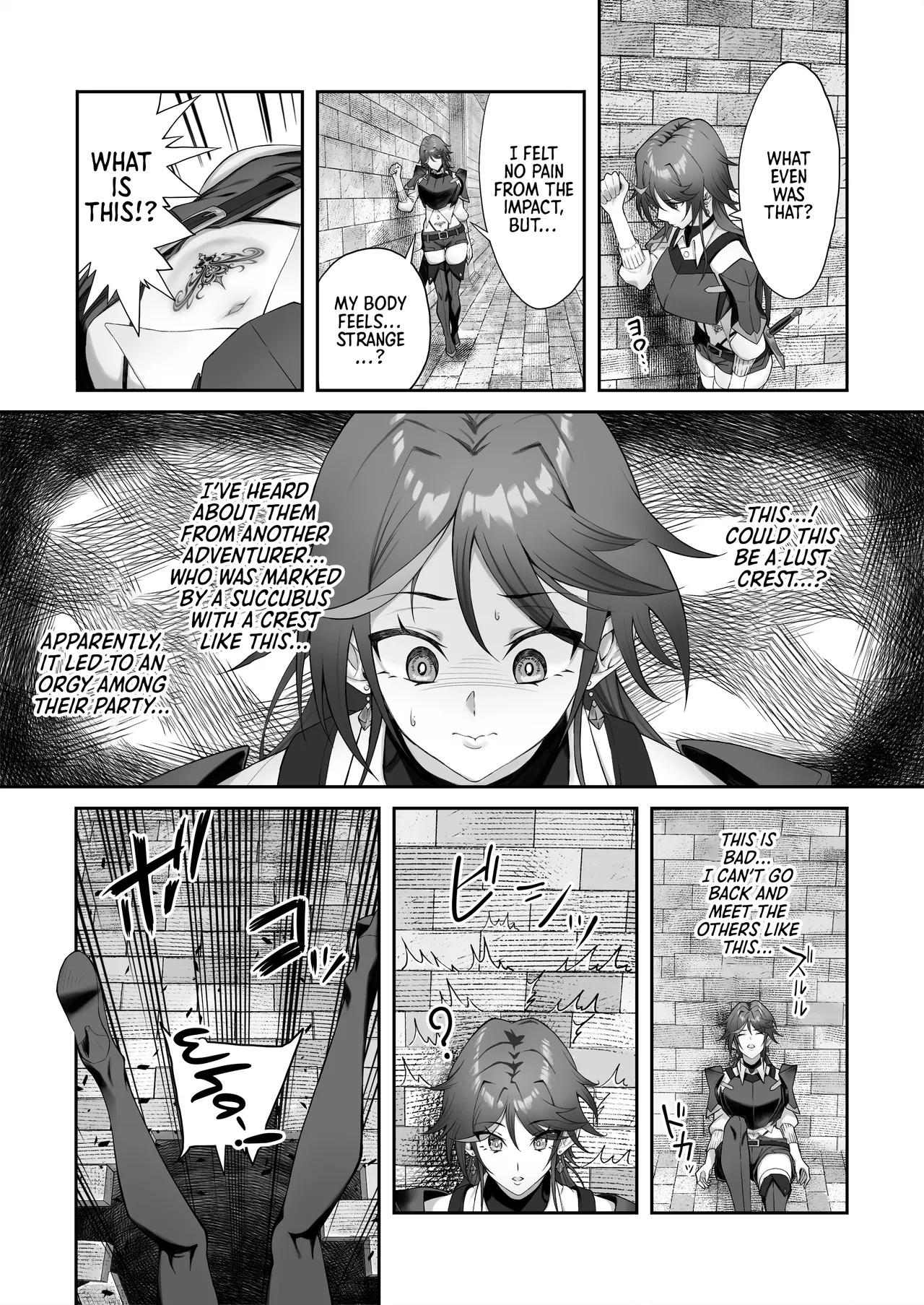 Inmon o Fuyo Sareta kara Goblin o Tsukatta Hanashi | A Story About Using a Goblin to Get Rid of a Lust Crest page 8 full