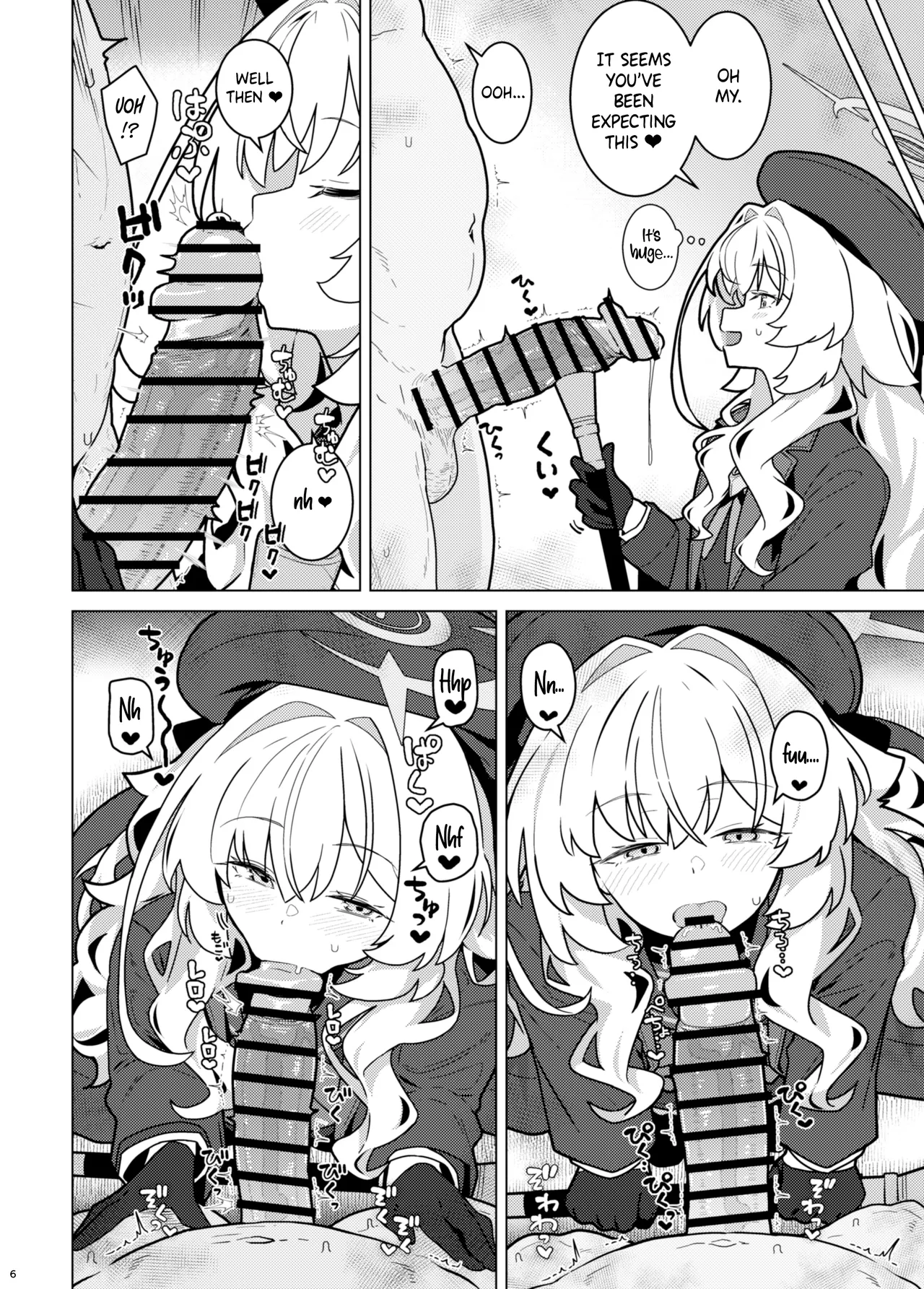 GIRLFriend's 22 page 5 full