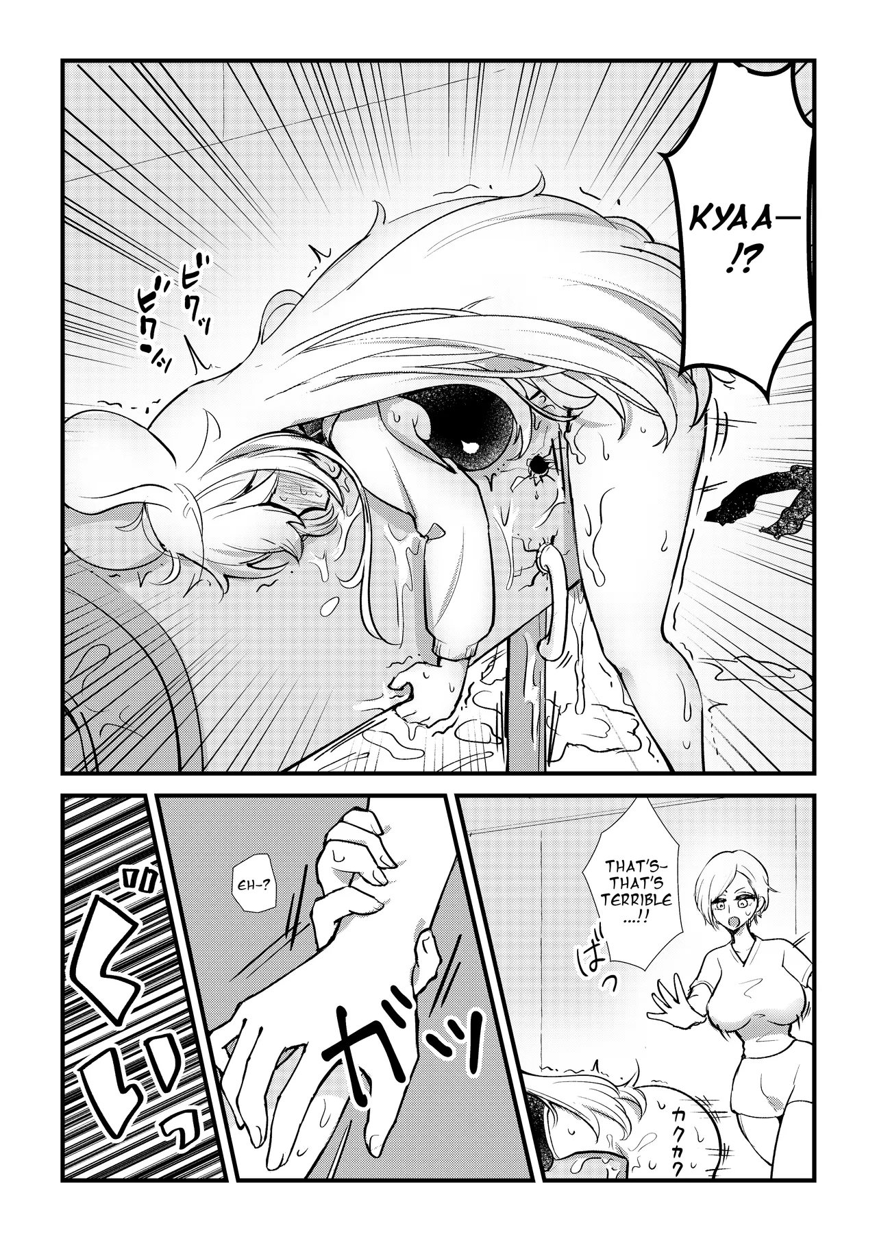 Futanari Umachin Musume ga Gihindai Onanie ni Dohamari Suru Hanashi & Futanari Umachin Musume ga Futanari Nurse o Hametaosu Hanashi | The story of a futanari girl with a horse cock hooked on masturbating with a breeding dummy & The story of a futanari girl with a horse cock mounting a futanari nurse page 10 full