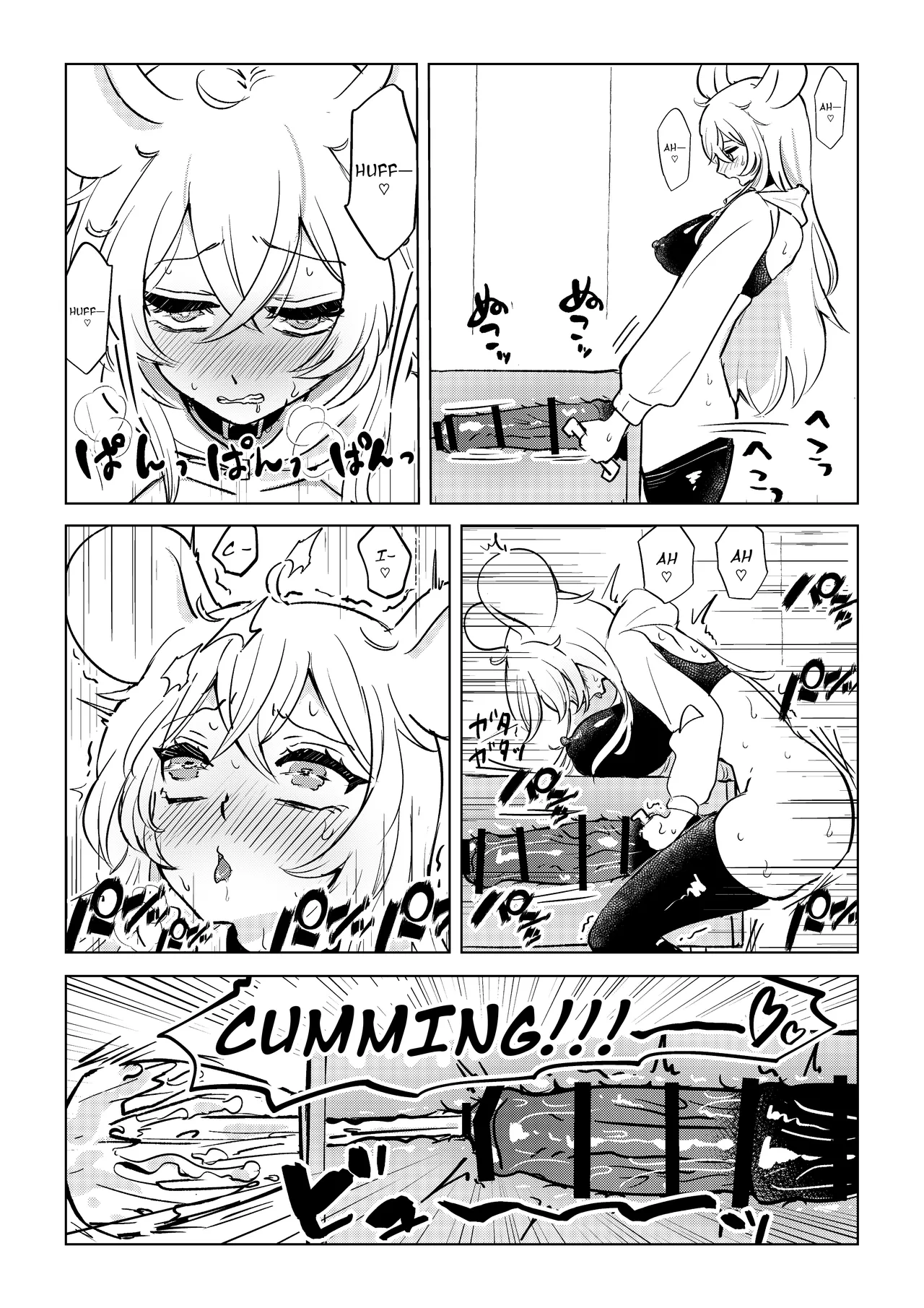 Futanari Umachin Musume ga Gihindai Onanie ni Dohamari Suru Hanashi & Futanari Umachin Musume ga Futanari Nurse o Hametaosu Hanashi | The story of a futanari girl with a horse cock hooked on masturbating with a breeding dummy & The story of a futanari girl with a horse cock mounting a futanari nurse page 5 full