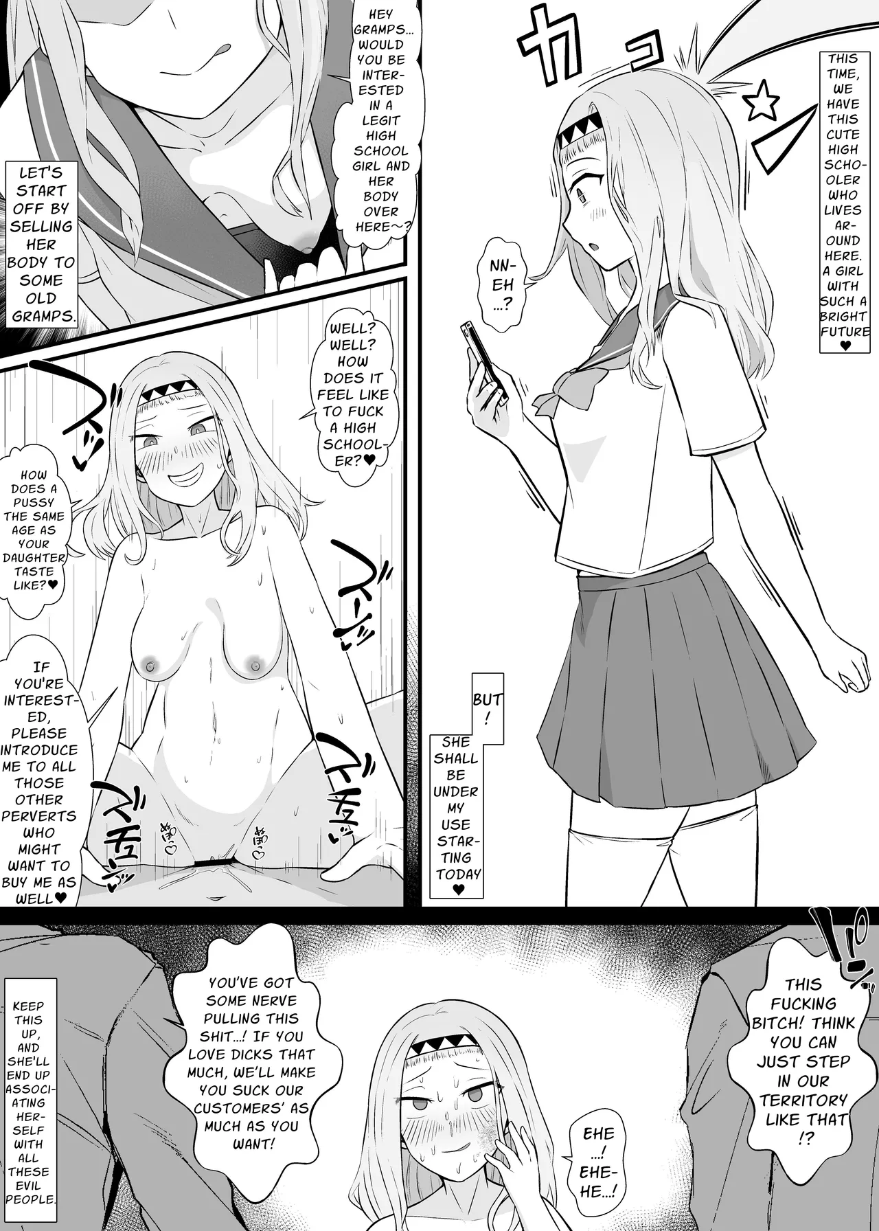 Do Hentai Yūrei ♀ no Tōrima-teki Jinsei Hametsu Hyōi Tsuā | Perverted Female Spirits' Random Life Ruining Possession Tour page 10 full